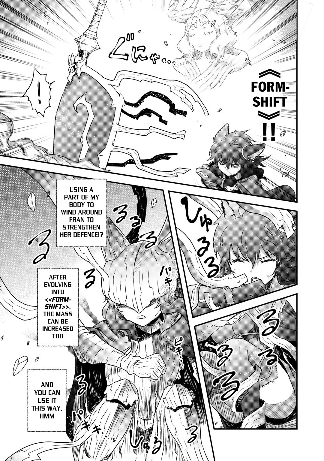 Tensei Shitara Ken deshita Chapter 39 page 14 - Chapter 39: Hello/Goodbye