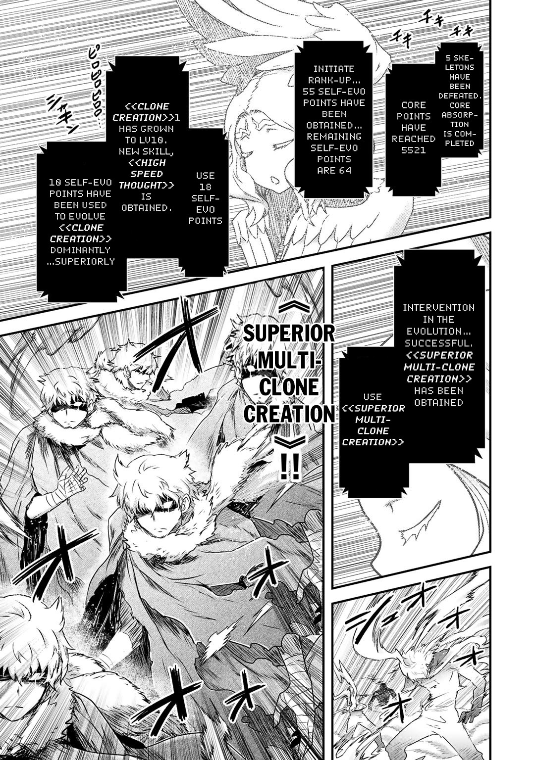 Tensei Shitara Ken deshita Chapter 39 page 20 - Chapter 39: Hello/Goodbye