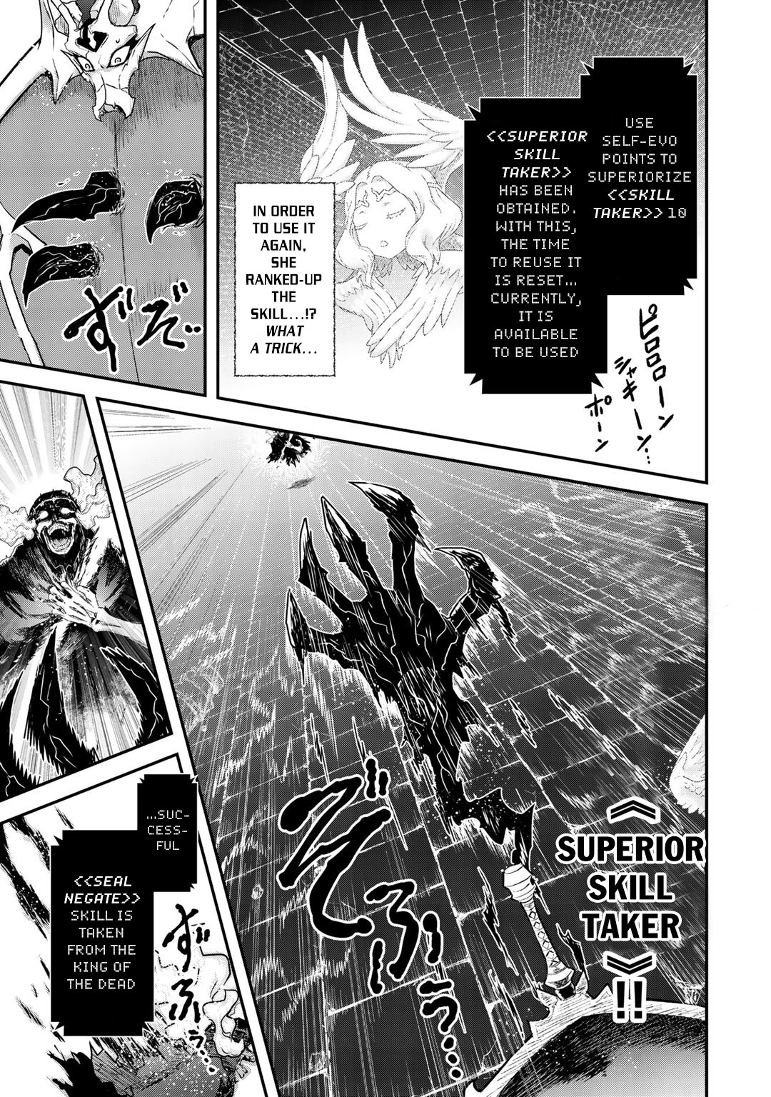 Tensei Shitara Ken deshita Chapter 39 page 24 - Chapter 39: Hello/Goodbye