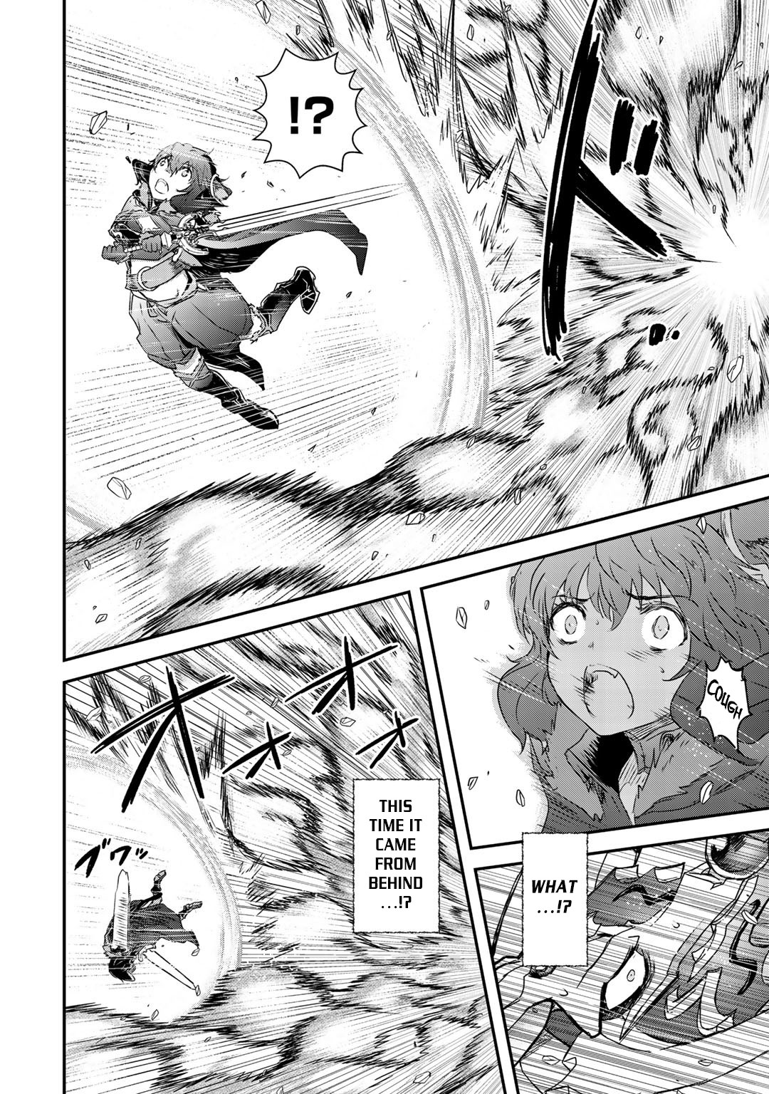 Tensei Shitara Ken deshita Chapter 39 page 5 - Chapter 39: Hello/Goodbye