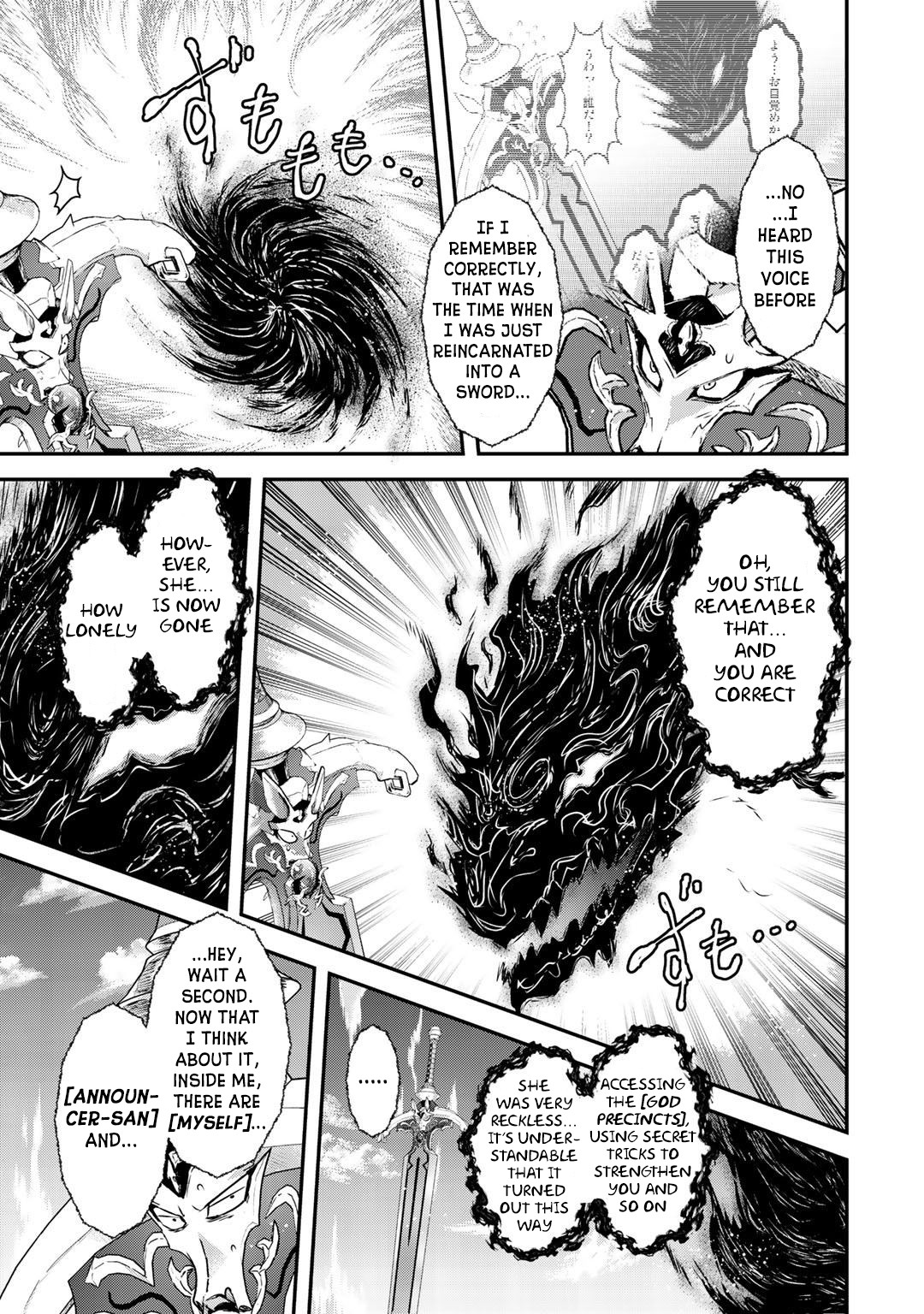 Tensei Shitara Ken deshita Chapter 40 page 4 - Chapter 40: Dream