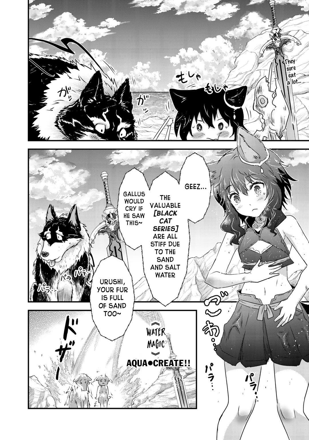Tensei Shitara Ken deshita Chapter 41 page 20 - Chapter 41: Port City Darth