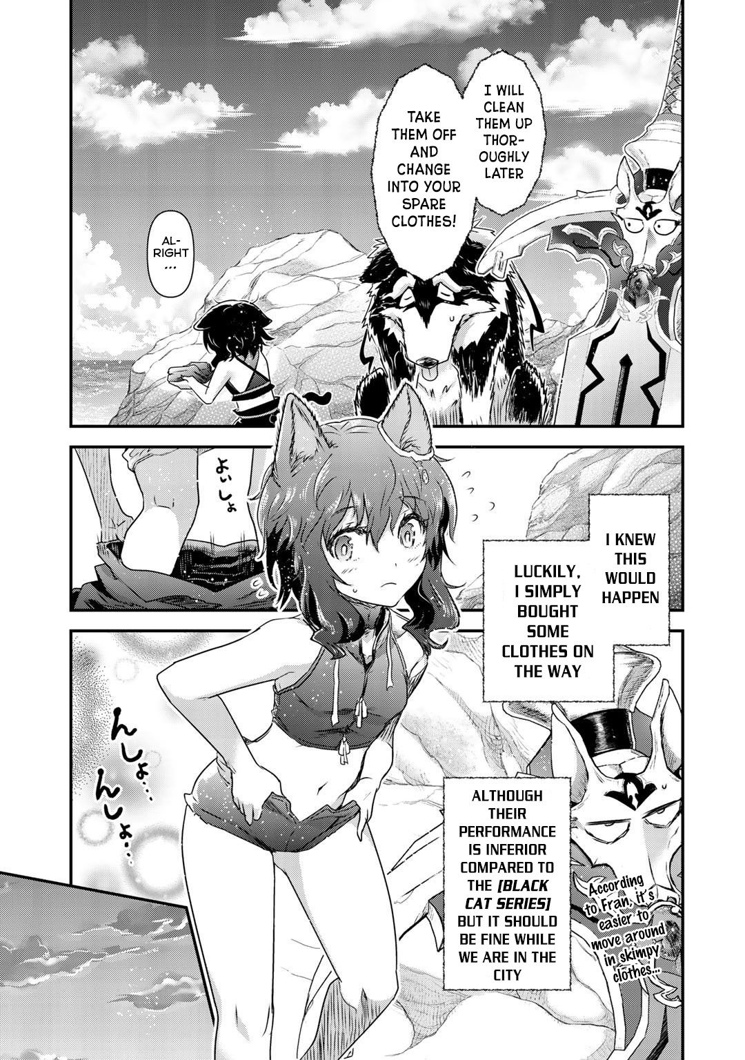 Tensei Shitara Ken deshita Chapter 41 page 21 - Chapter 41: Port City Darth
