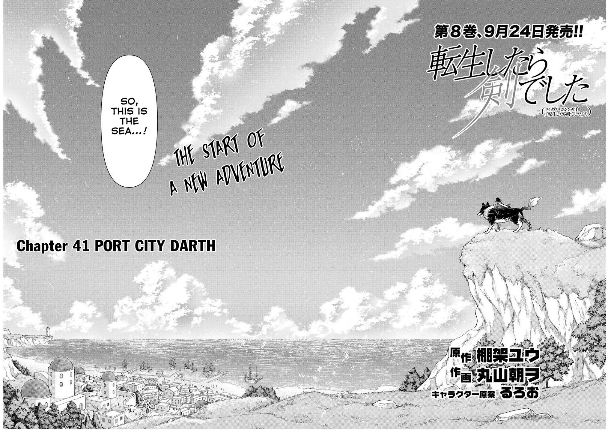 Tensei Shitara Ken deshita Chapter 41 page 3 - Chapter 41: Port City Darth