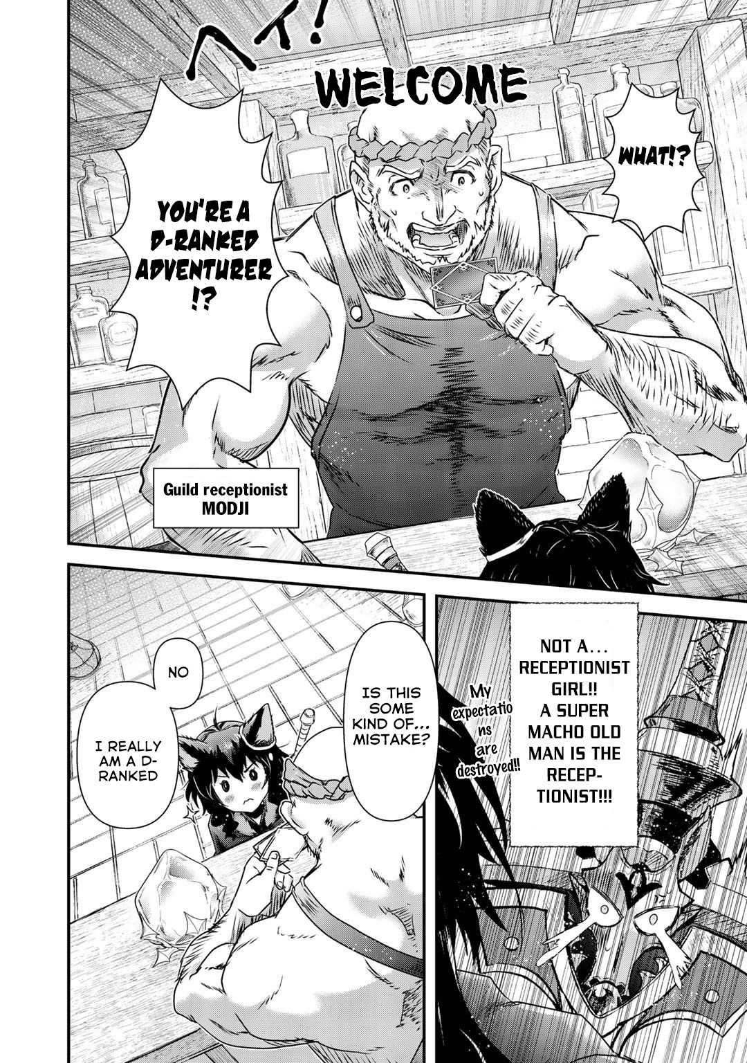 Tensei Shitara Ken deshita Chapter 41 page 8 - Chapter 41: Port City Darth