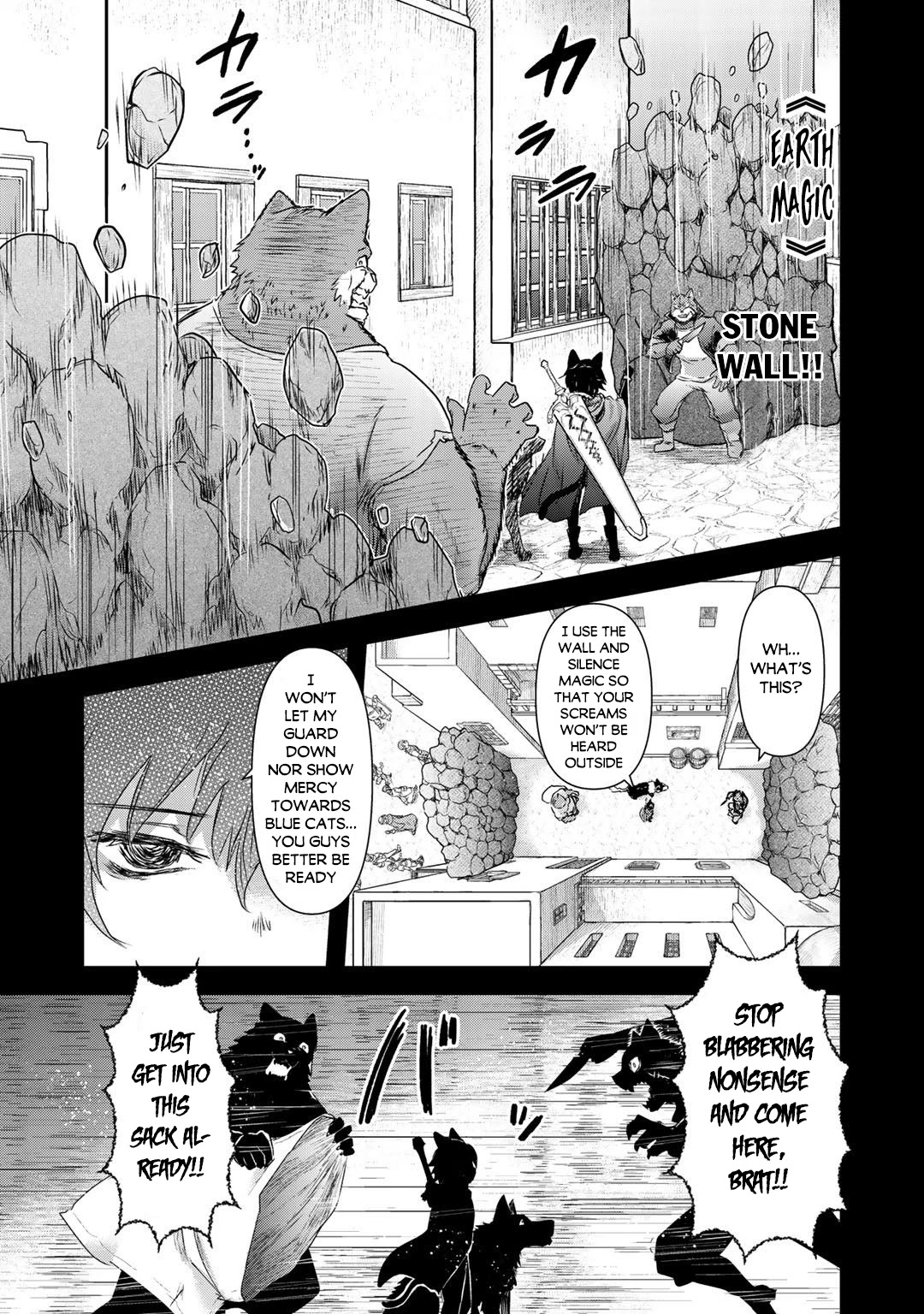 Tensei Shitara Ken deshita Chapter 42.1 page 14 - Chapter 42.1