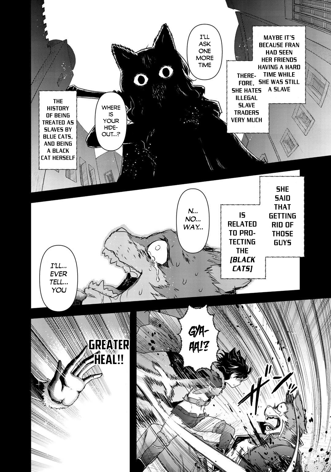 Tensei Shitara Ken deshita Chapter 42.1 page 17 - Chapter 42.1