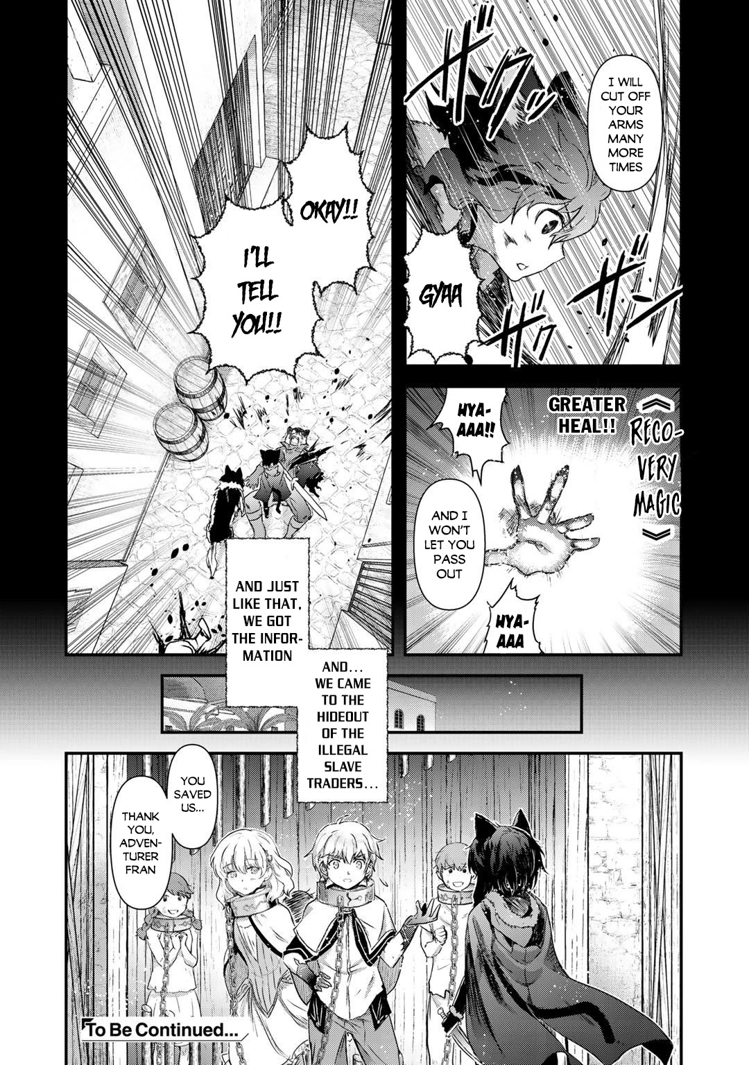 Tensei Shitara Ken deshita Chapter 42.1 page 18 - Chapter 42.1