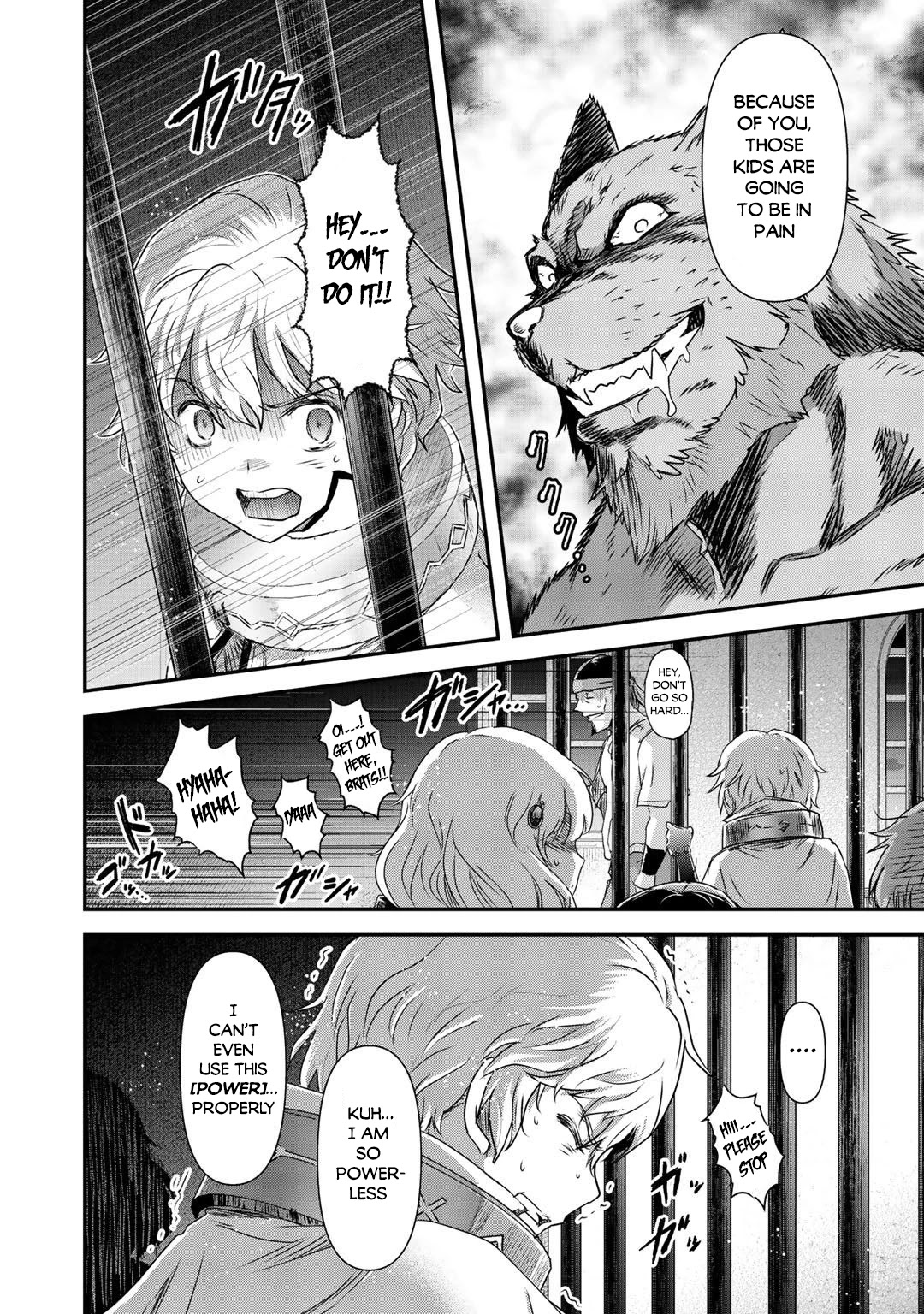 Tensei Shitara Ken deshita Chapter 42.1 page 6 - Chapter 42.1