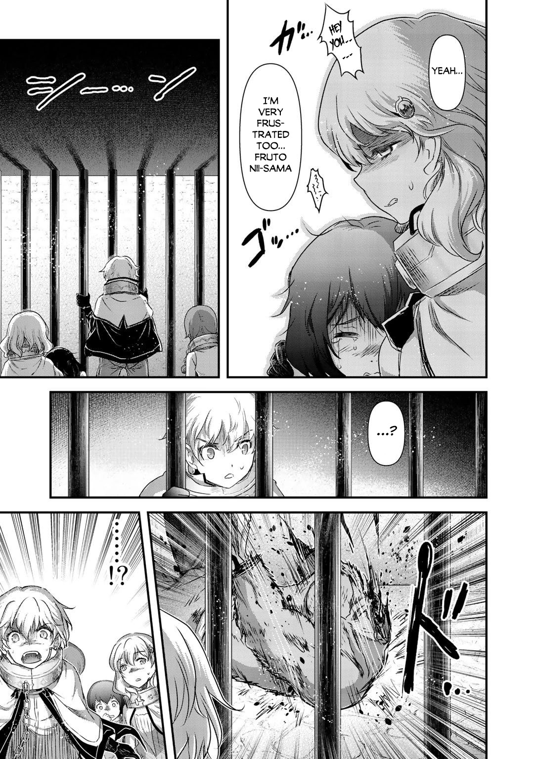 Tensei Shitara Ken deshita Chapter 42.1 page 7 - Chapter 42.1