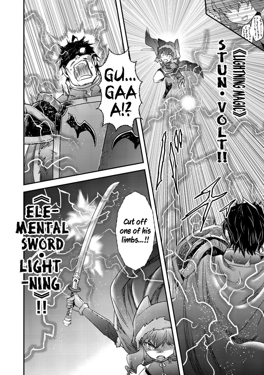 Tensei Shitara Ken deshita Chapter 42.2 page 10 - Chapter 42.2: Fran and the Twins, Part 2