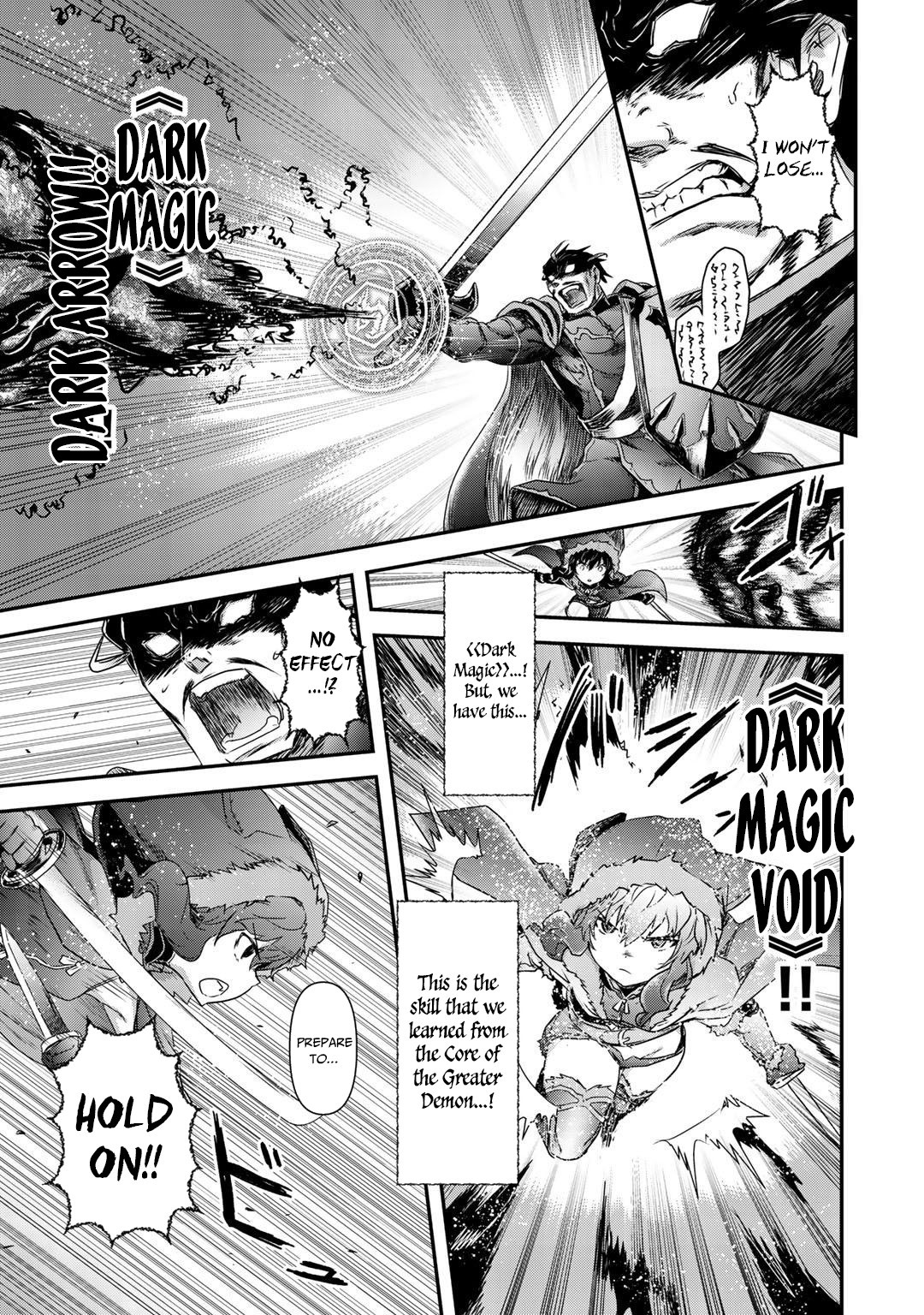 Tensei Shitara Ken deshita Chapter 42.2 page 11 - Chapter 42.2: Fran and the Twins, Part 2