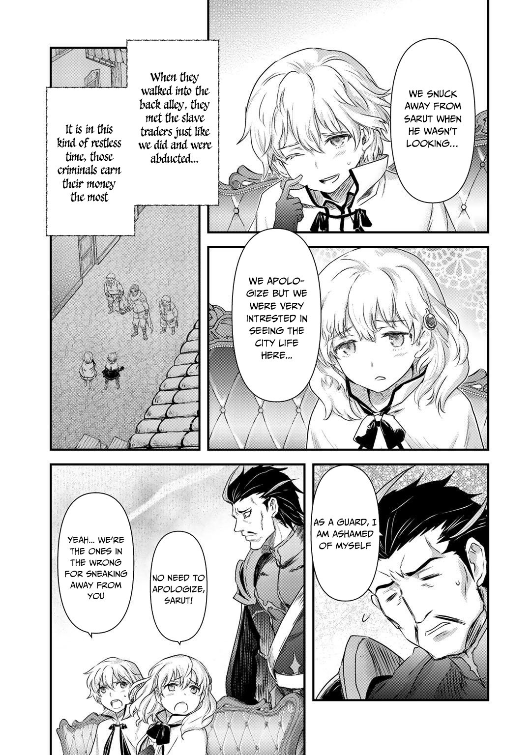 Tensei Shitara Ken deshita Chapter 42.2 page 17 - Chapter 42.2: Fran and the Twins, Part 2