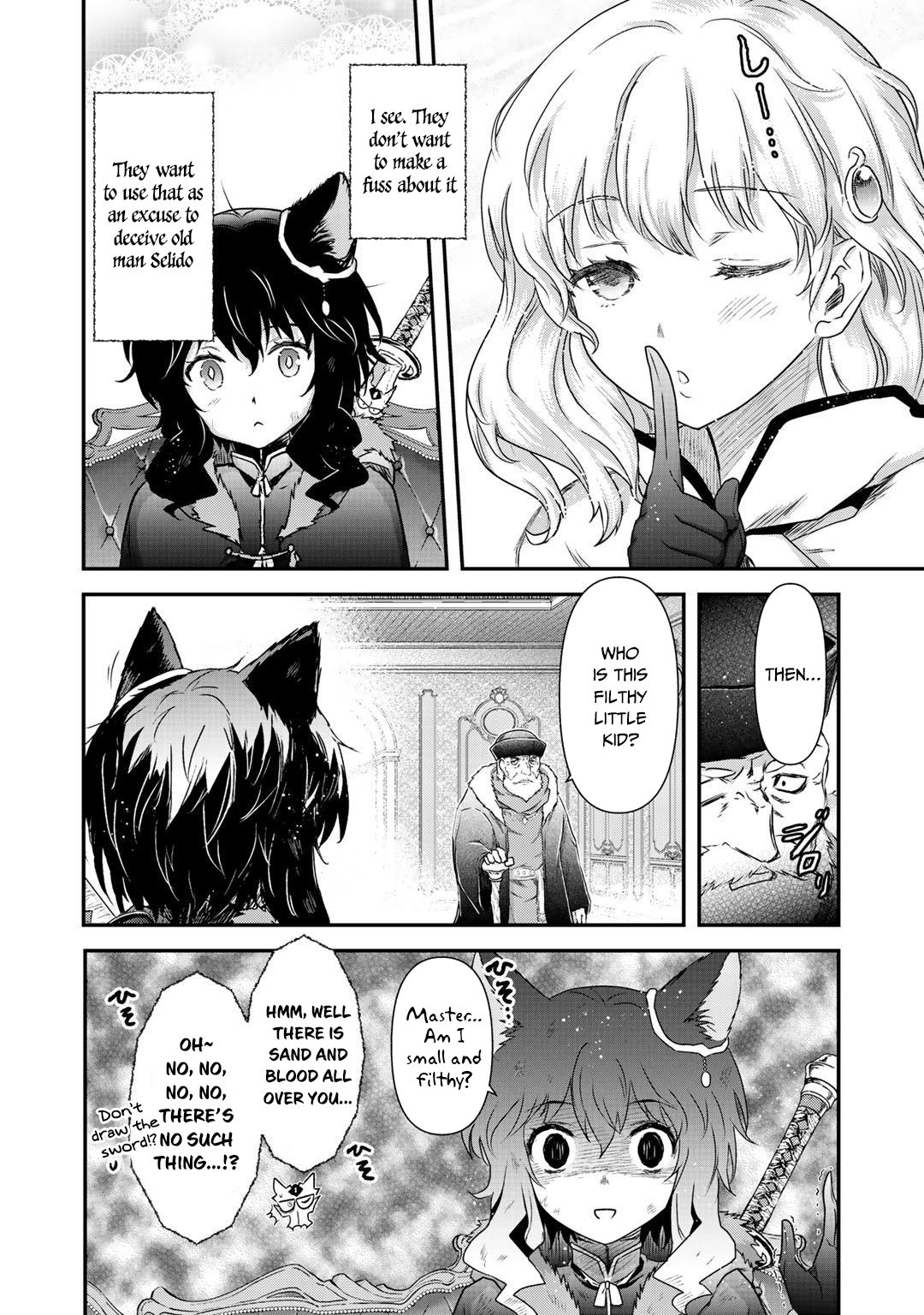 Tensei Shitara Ken deshita Chapter 42.2 page 20 - Chapter 42.2: Fran and the Twins, Part 2