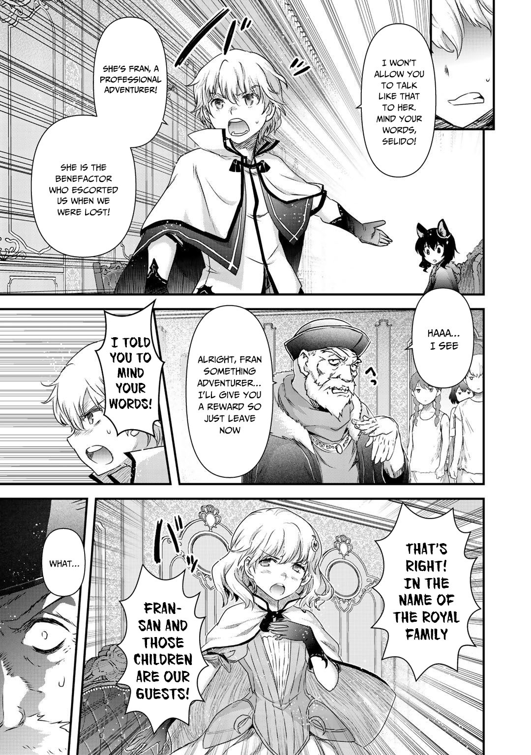 Tensei Shitara Ken deshita Chapter 42.2 page 21 - Chapter 42.2: Fran and the Twins, Part 2