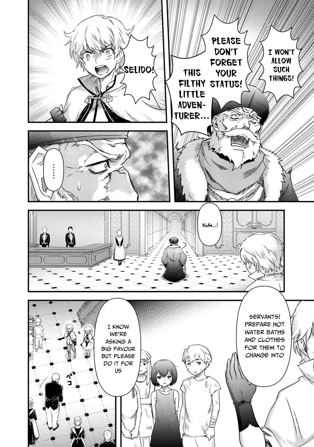 Tensei Shitara Ken deshita Chapter 42.2 page 22 - Chapter 42.2: Fran and the Twins, Part 2