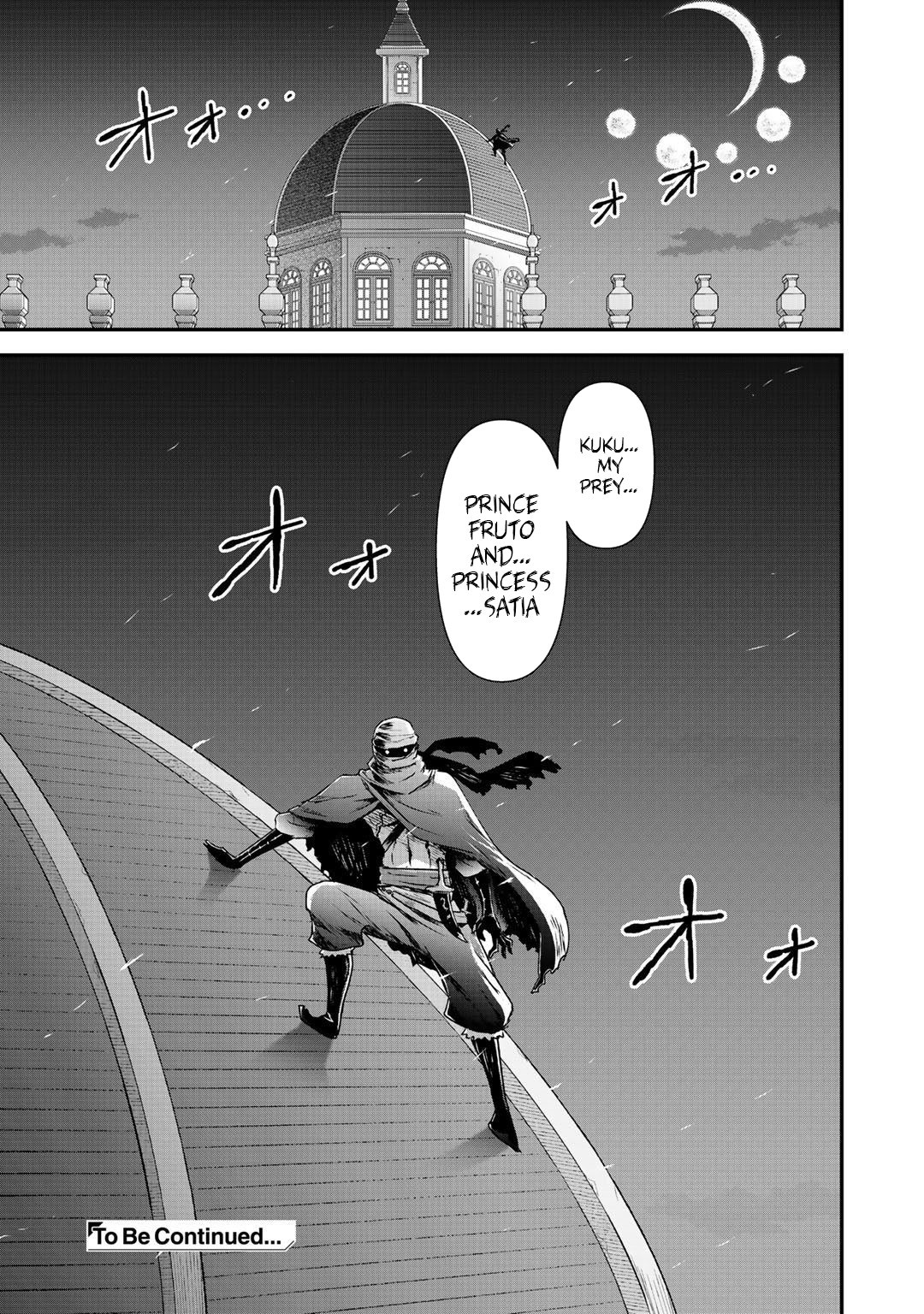 Tensei Shitara Ken deshita Chapter 42.2 page 29 - Chapter 42.2: Fran and the Twins, Part 2