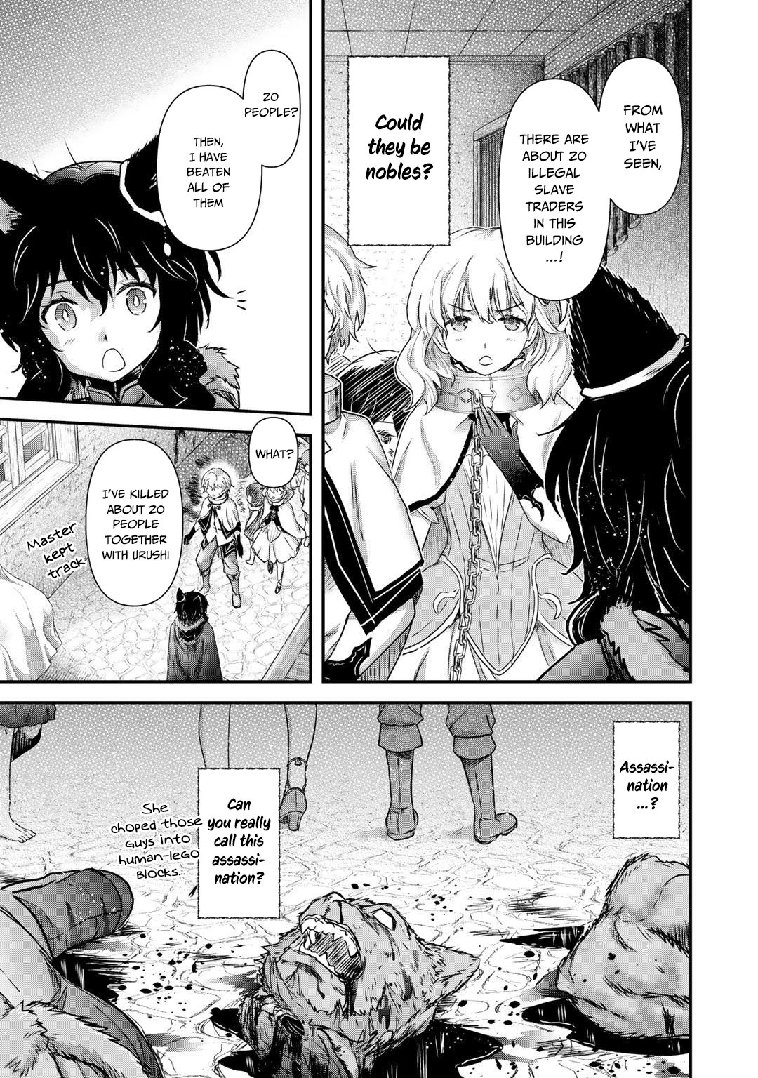 Tensei Shitara Ken deshita Chapter 42.2 page 3 - Chapter 42.2: Fran and the Twins, Part 2