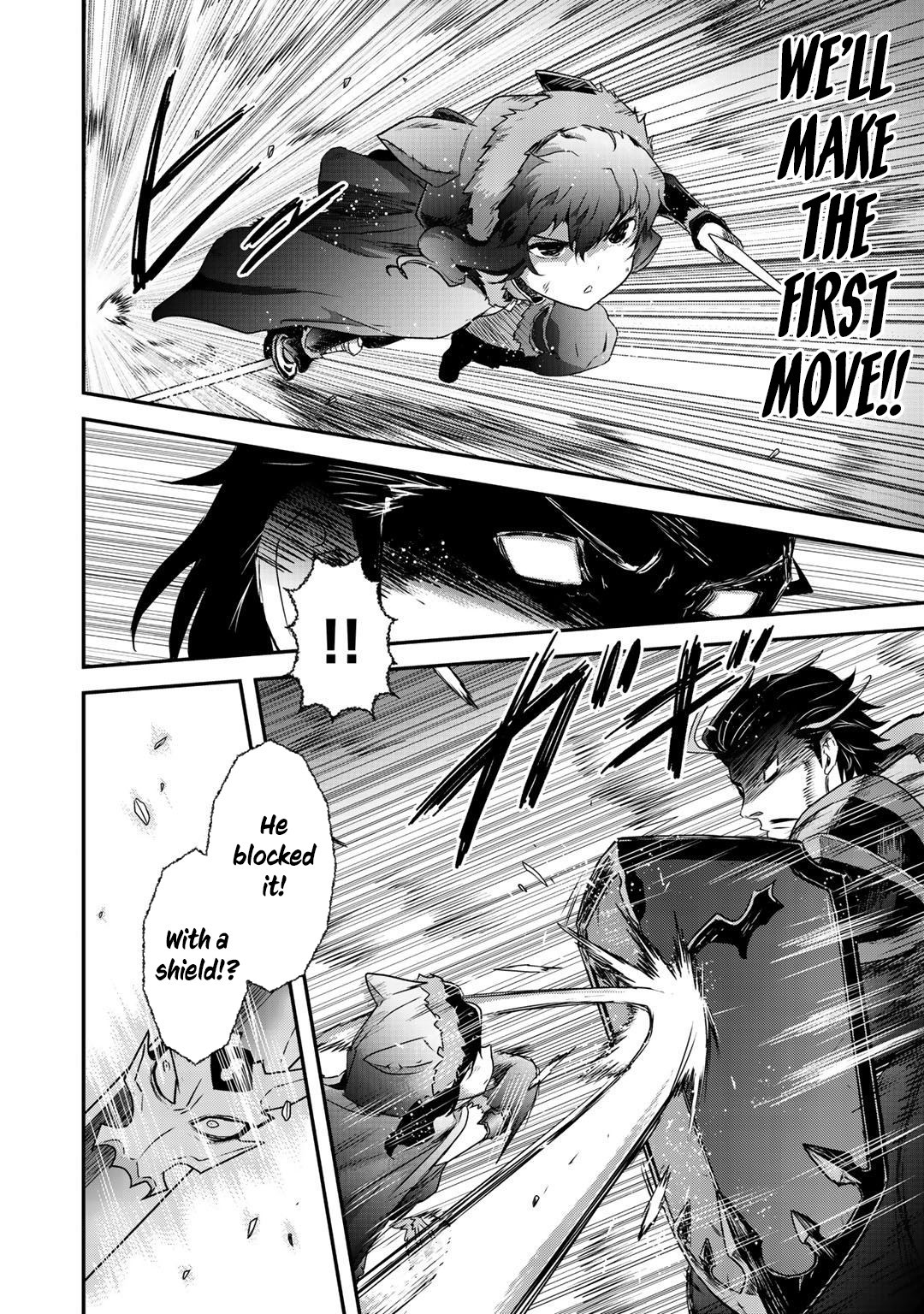 Tensei Shitara Ken deshita Chapter 42.2 page 8 - Chapter 42.2: Fran and the Twins, Part 2