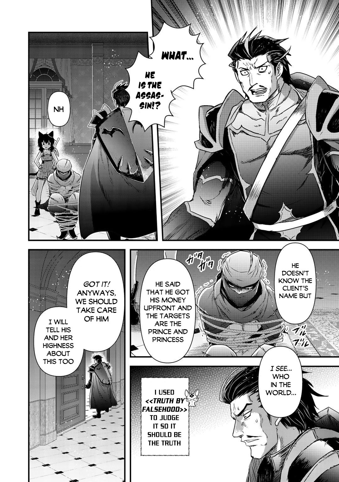 Tensei Shitara Ken deshita Chapter 43 page 11 - Chapter 43: Sailing Through the Sea