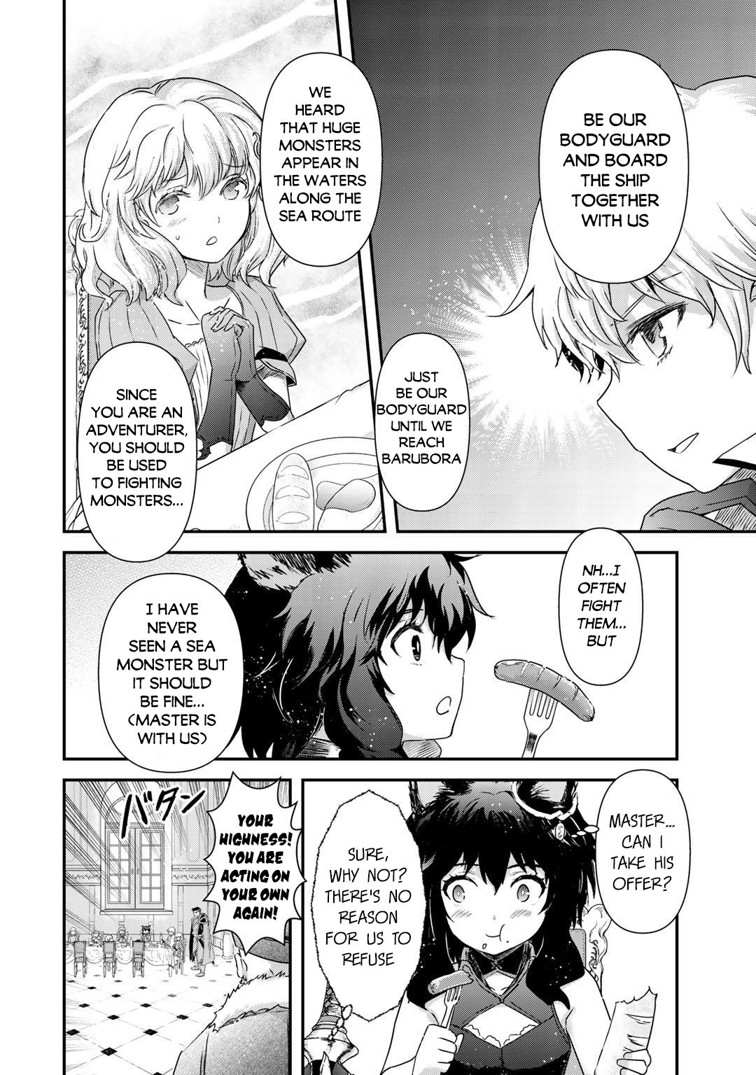 Tensei Shitara Ken deshita Chapter 43 page 15 - Chapter 43: Sailing Through the Sea
