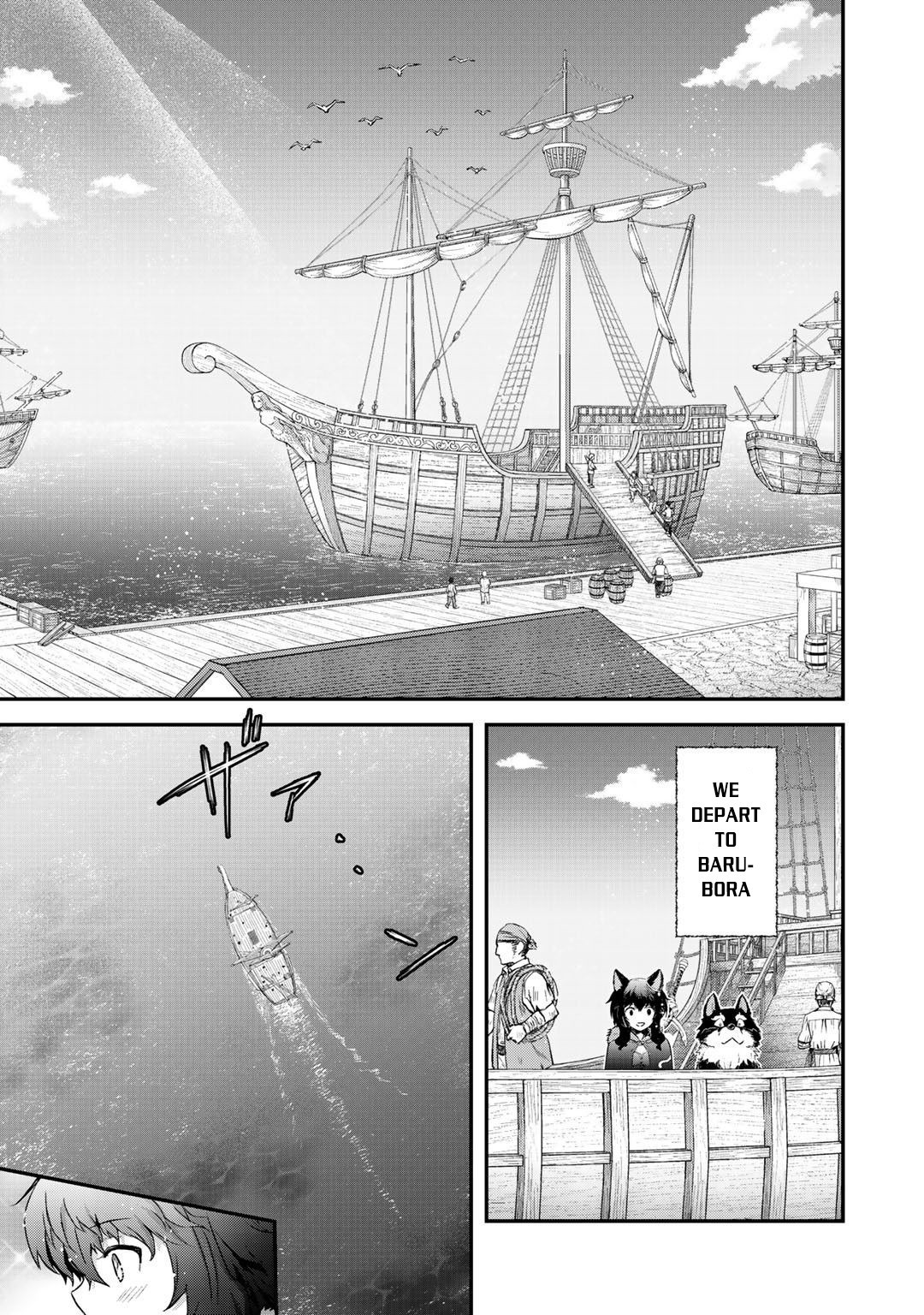 Tensei Shitara Ken deshita Chapter 43 page 18 - Chapter 43: Sailing Through the Sea