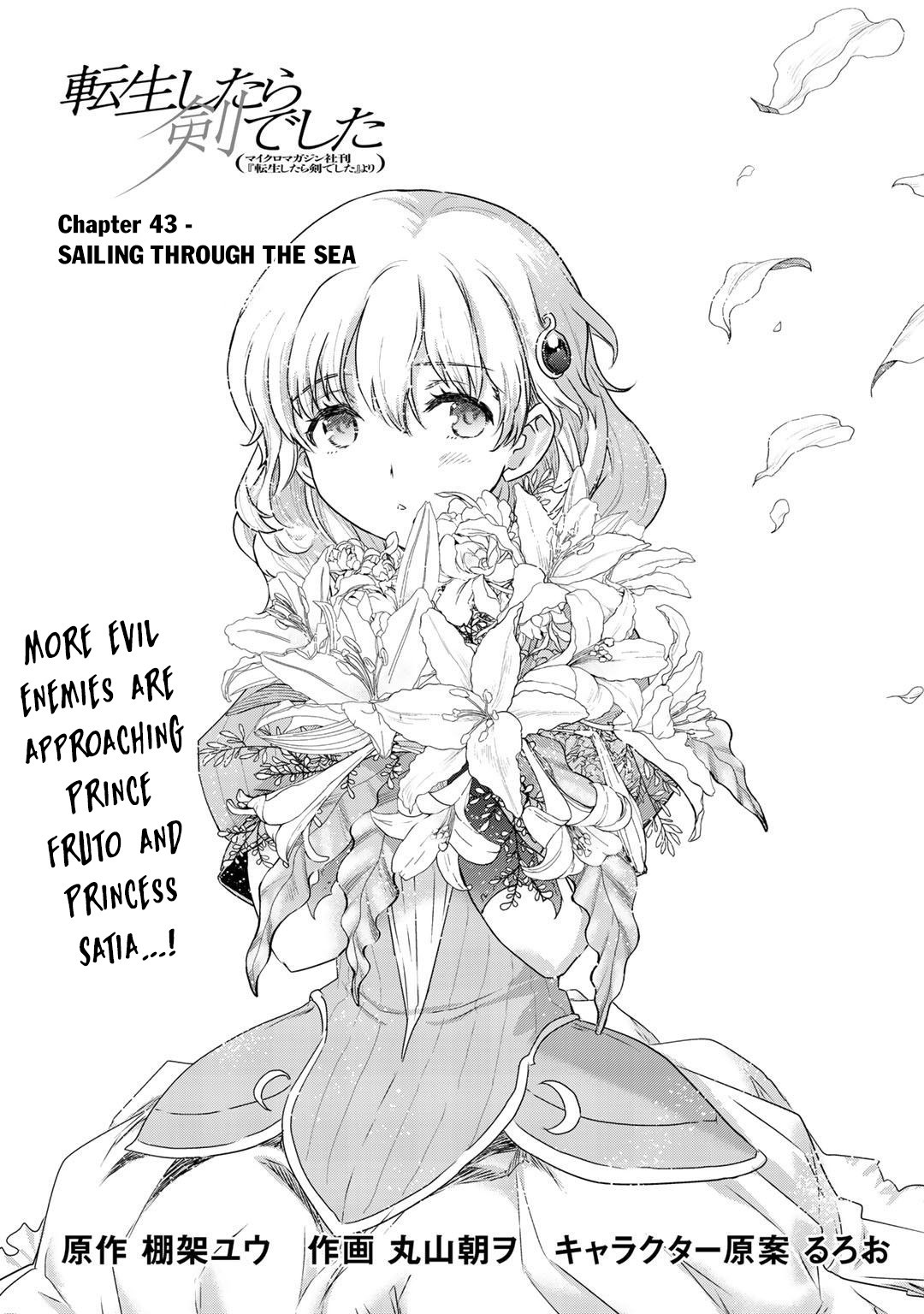 Tensei Shitara Ken deshita Chapter 43 page 2 - Chapter 43: Sailing Through the Sea