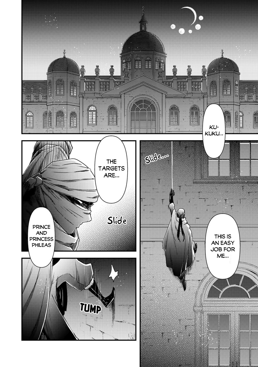Tensei Shitara Ken deshita Chapter 43 page 5 - Chapter 43: Sailing Through the Sea