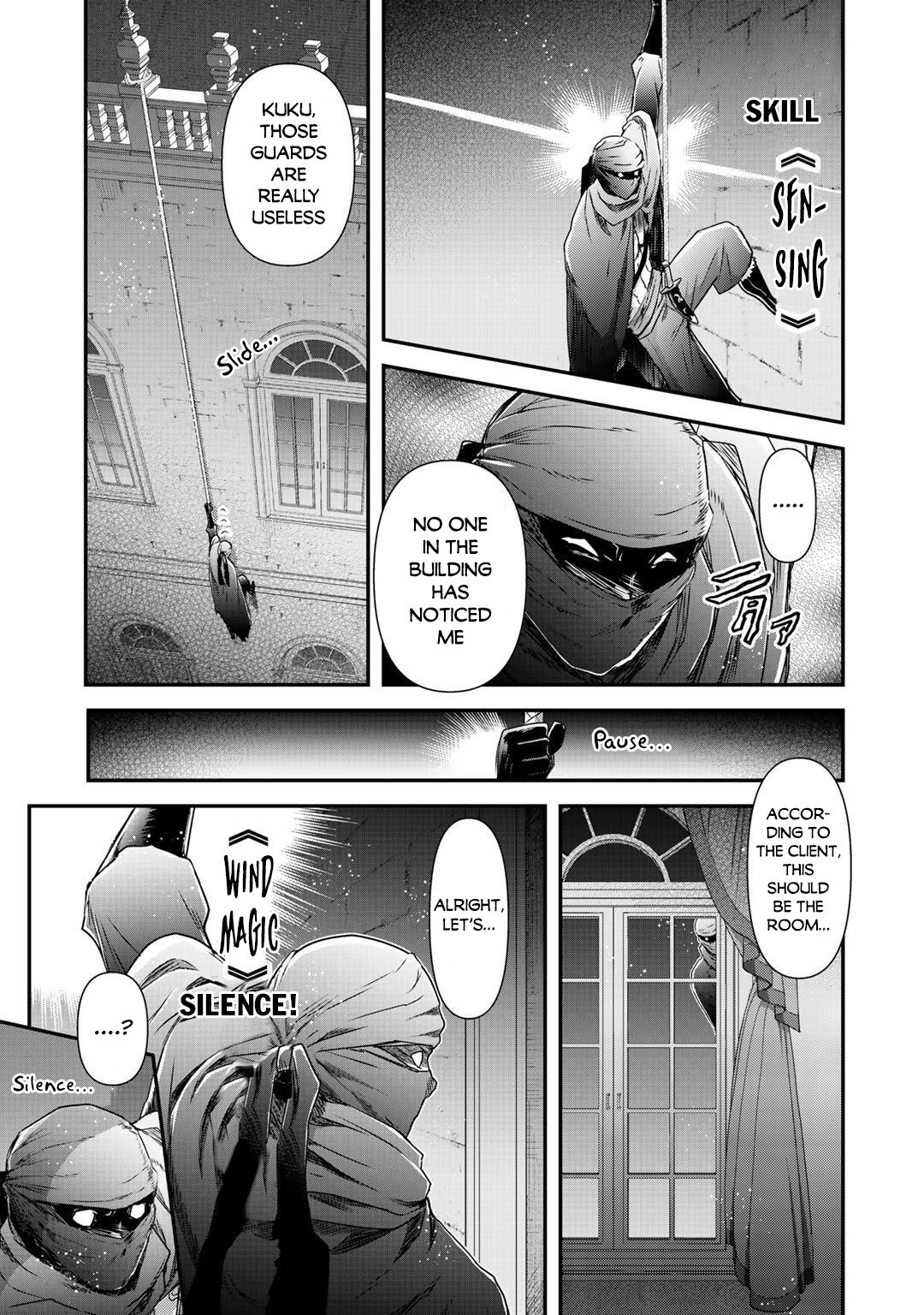 Tensei Shitara Ken deshita Chapter 43 page 6 - Chapter 43: Sailing Through the Sea