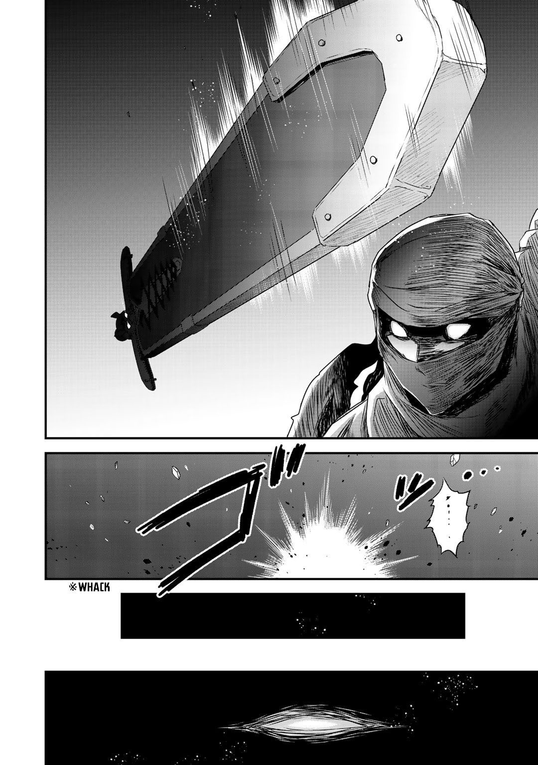 Tensei Shitara Ken deshita Chapter 43 page 7 - Chapter 43: Sailing Through the Sea