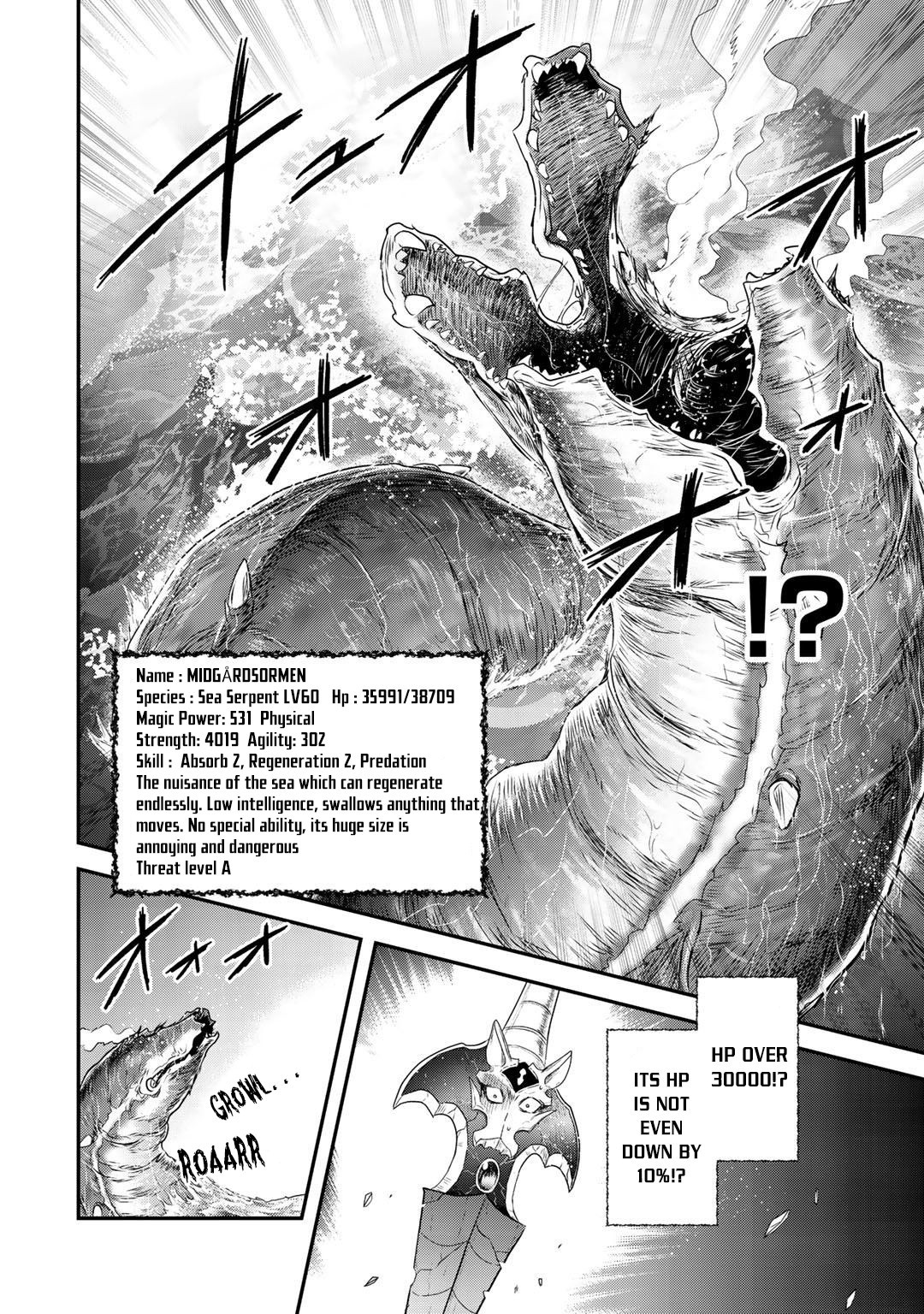 Tensei Shitara Ken deshita Chapter 44 page 15 - Chapter 44: The Nuisance of the Sea