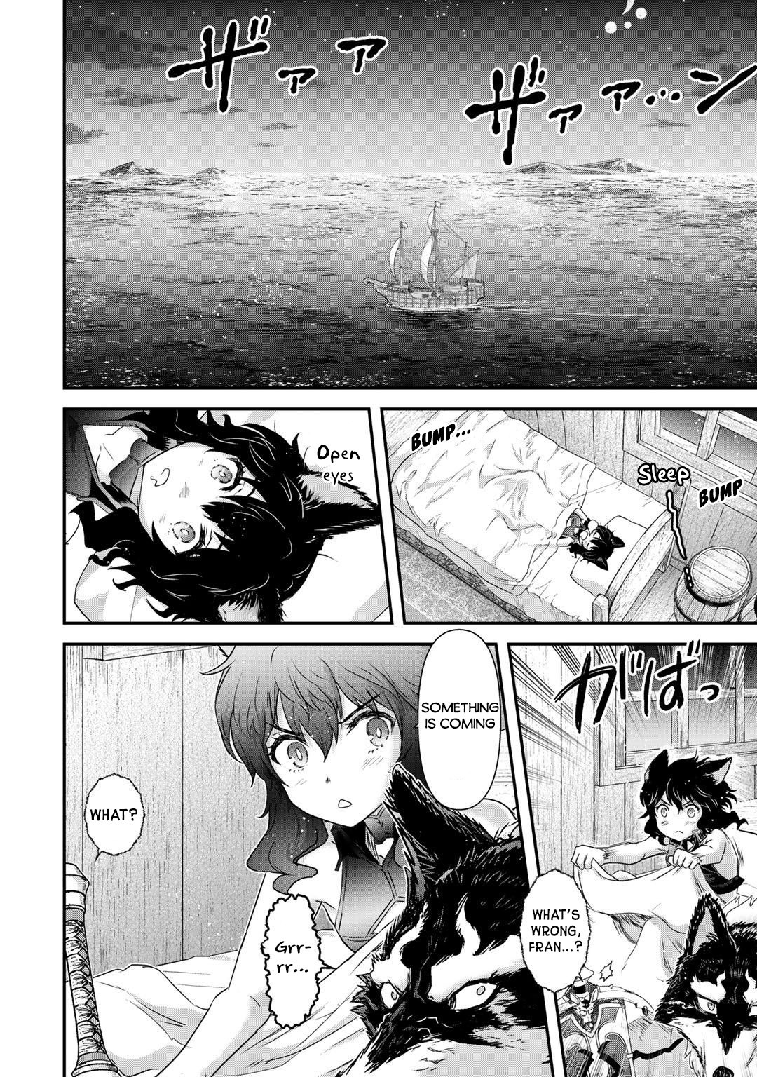 Tensei Shitara Ken deshita Chapter 44 page 3 - Chapter 44: The Nuisance of the Sea