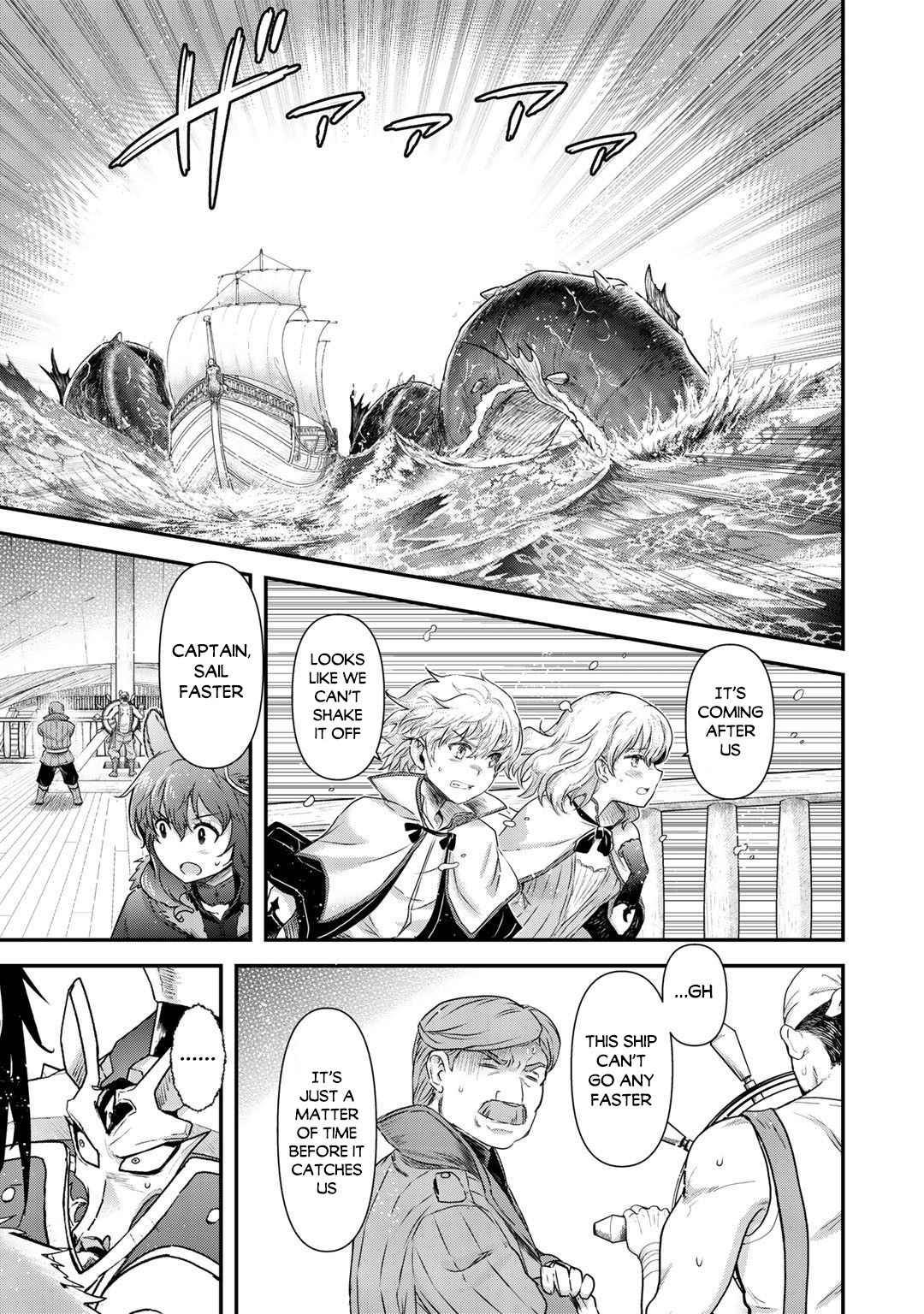 Tensei Shitara Ken deshita Chapter 44 page 7 - Chapter 44: The Nuisance of the Sea
