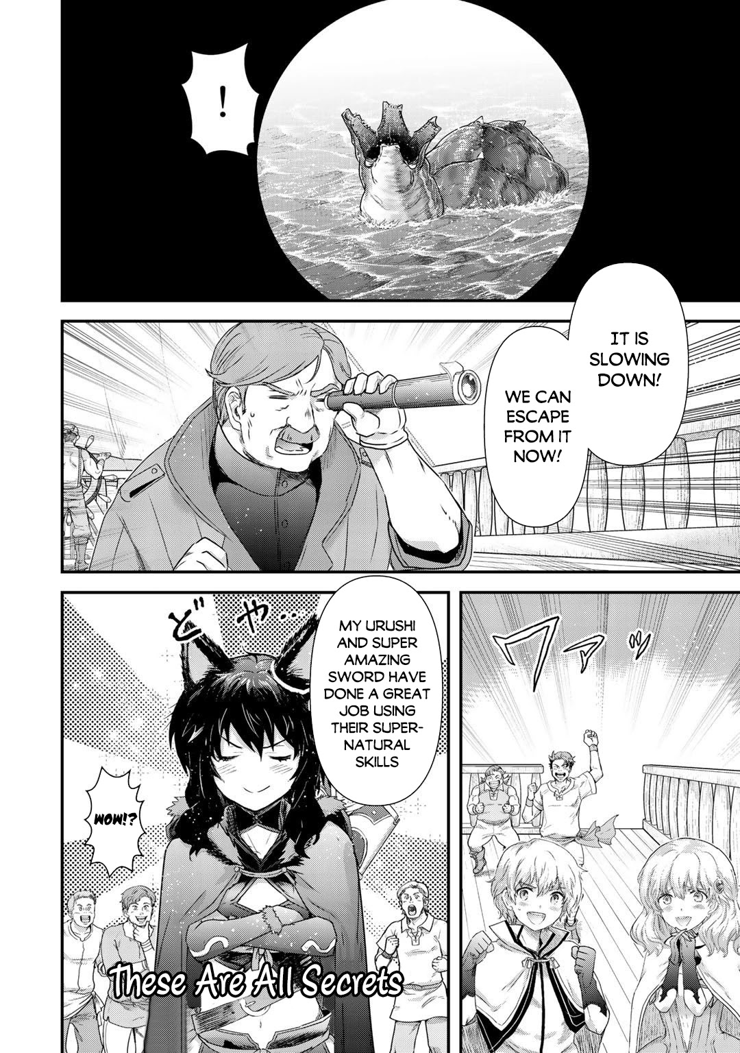 Tensei Shitara Ken deshita Chapter 45 page 10 - Chapter 45