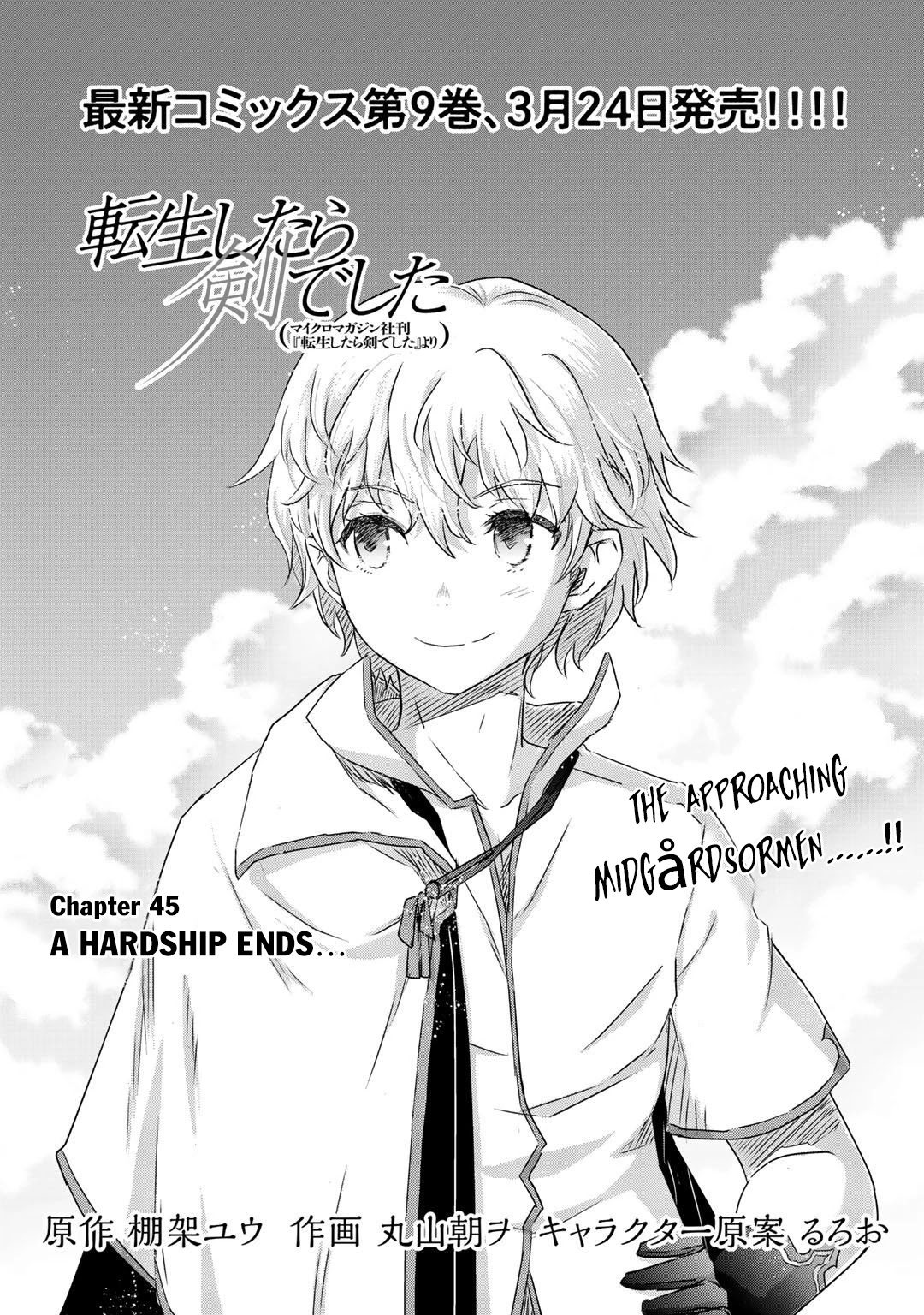 Tensei Shitara Ken deshita Chapter 45 page 2 - Chapter 45