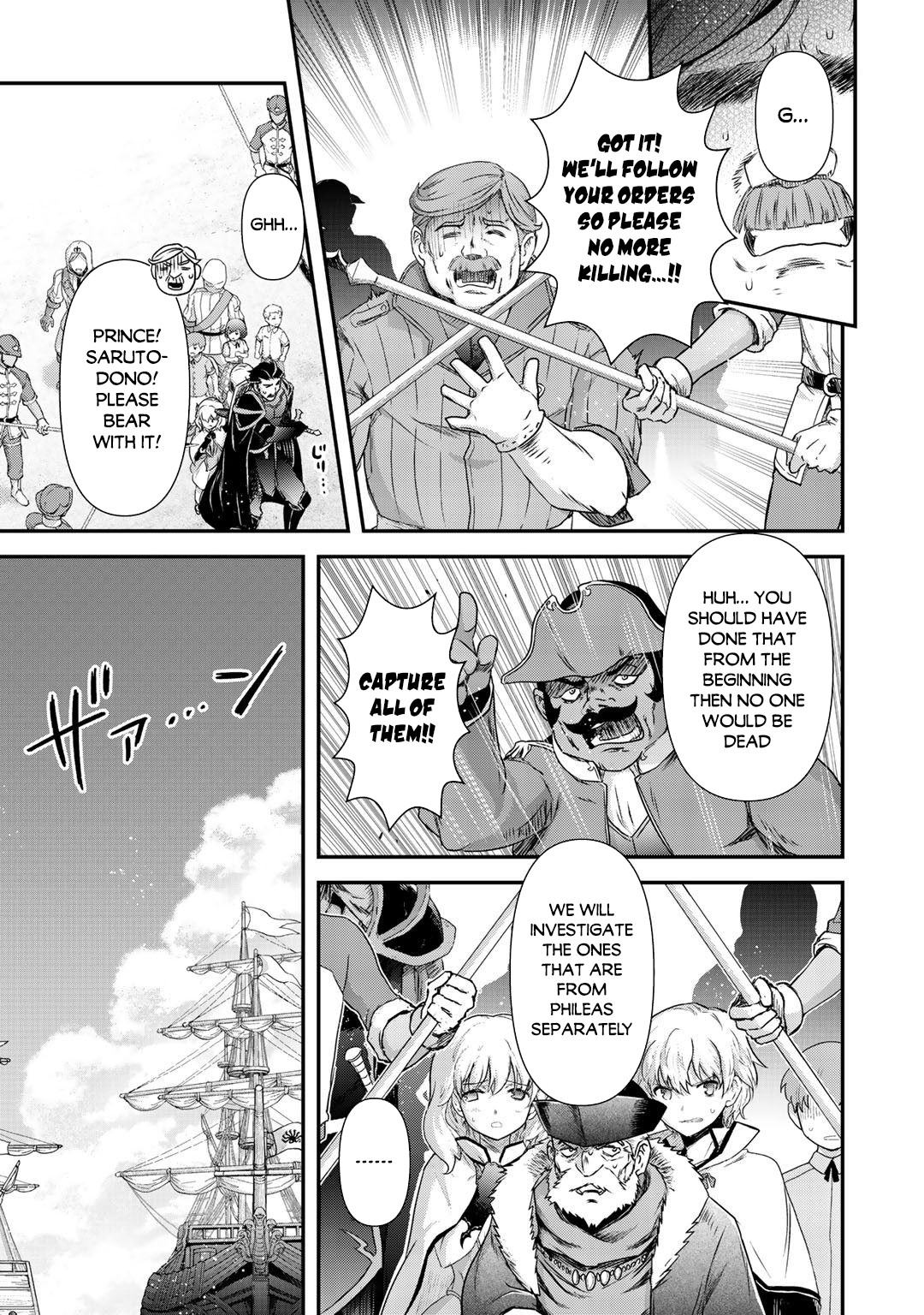 Tensei Shitara Ken deshita Chapter 46 page 13 - Chapter 46