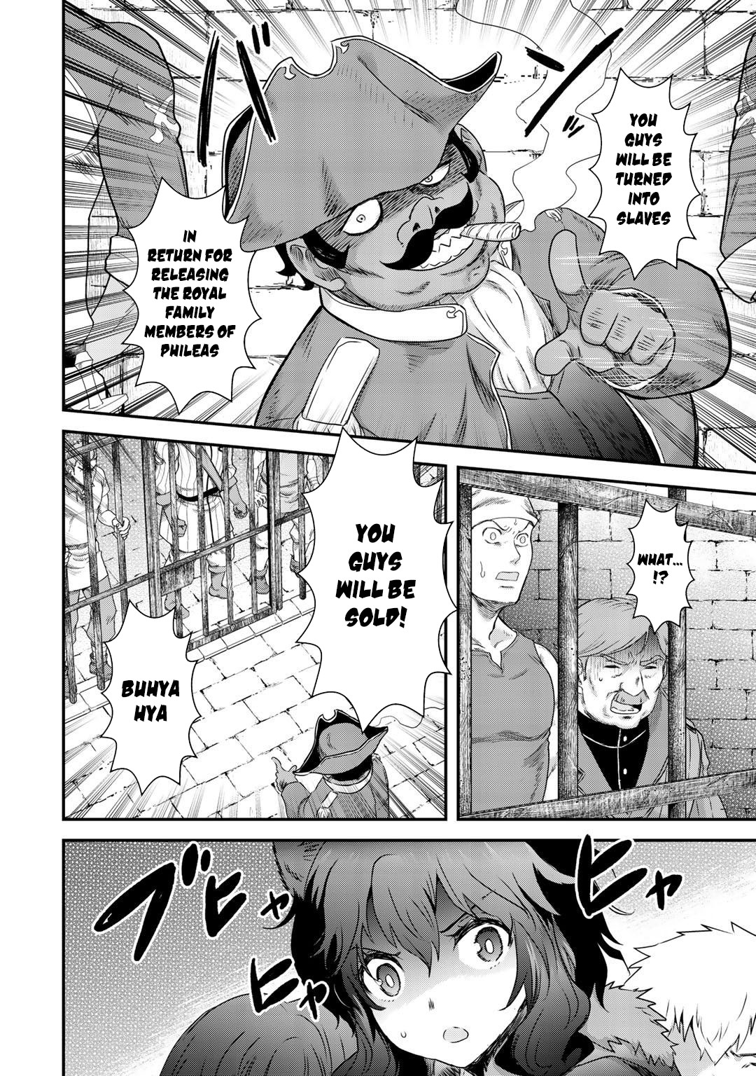 Tensei Shitara Ken deshita Chapter 46 page 24 - Chapter 46