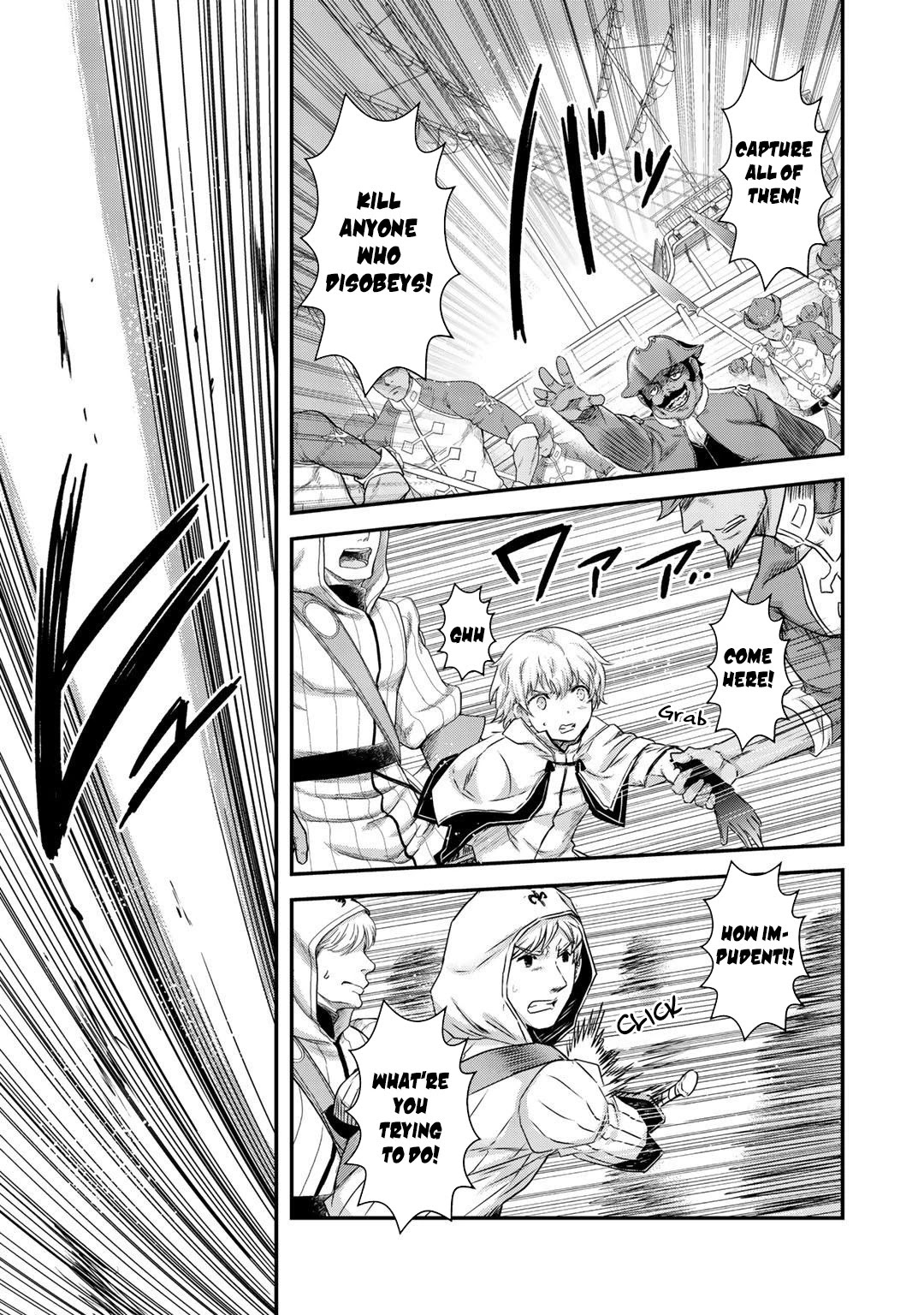 Tensei Shitara Ken deshita Chapter 46 page 7 - Chapter 46
