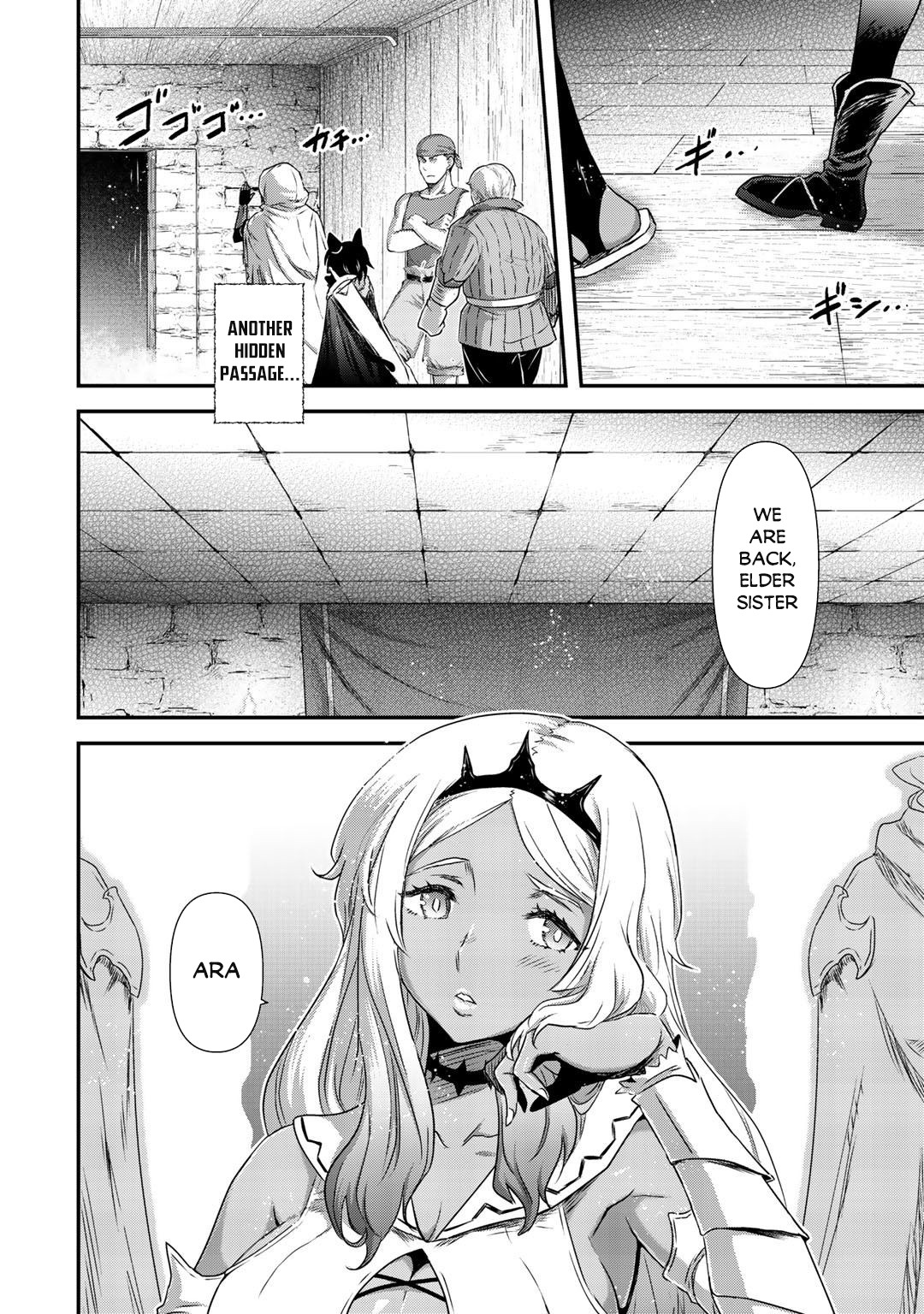 Tensei Shitara Ken deshita Chapter 47 page 15 - Chapter 47