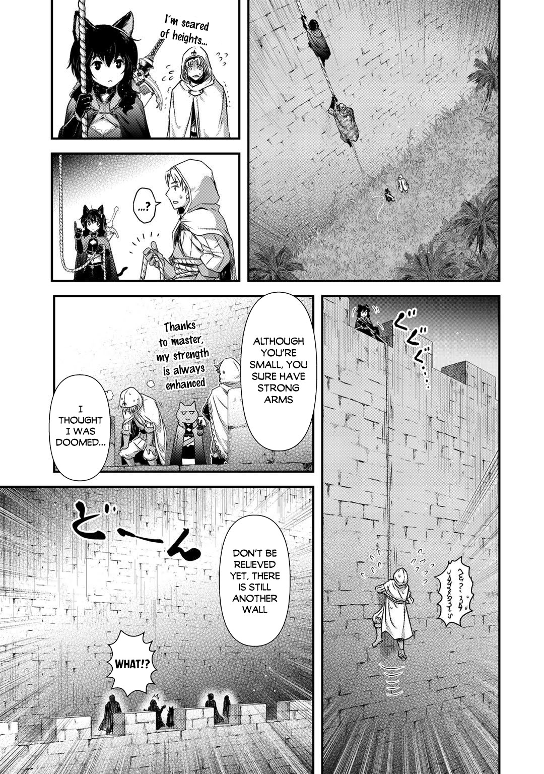 Tensei Shitara Ken deshita Chapter 48 page 18 - Chapter 48