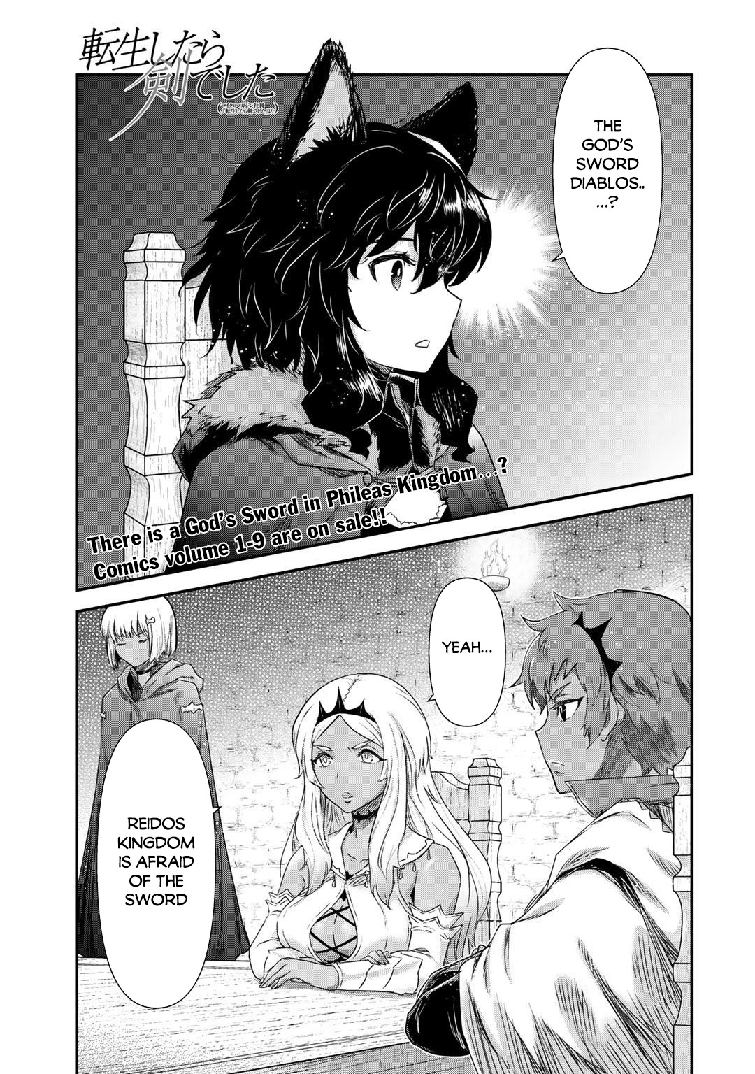 Tensei Shitara Ken deshita Chapter 48 page 2 - Chapter 48