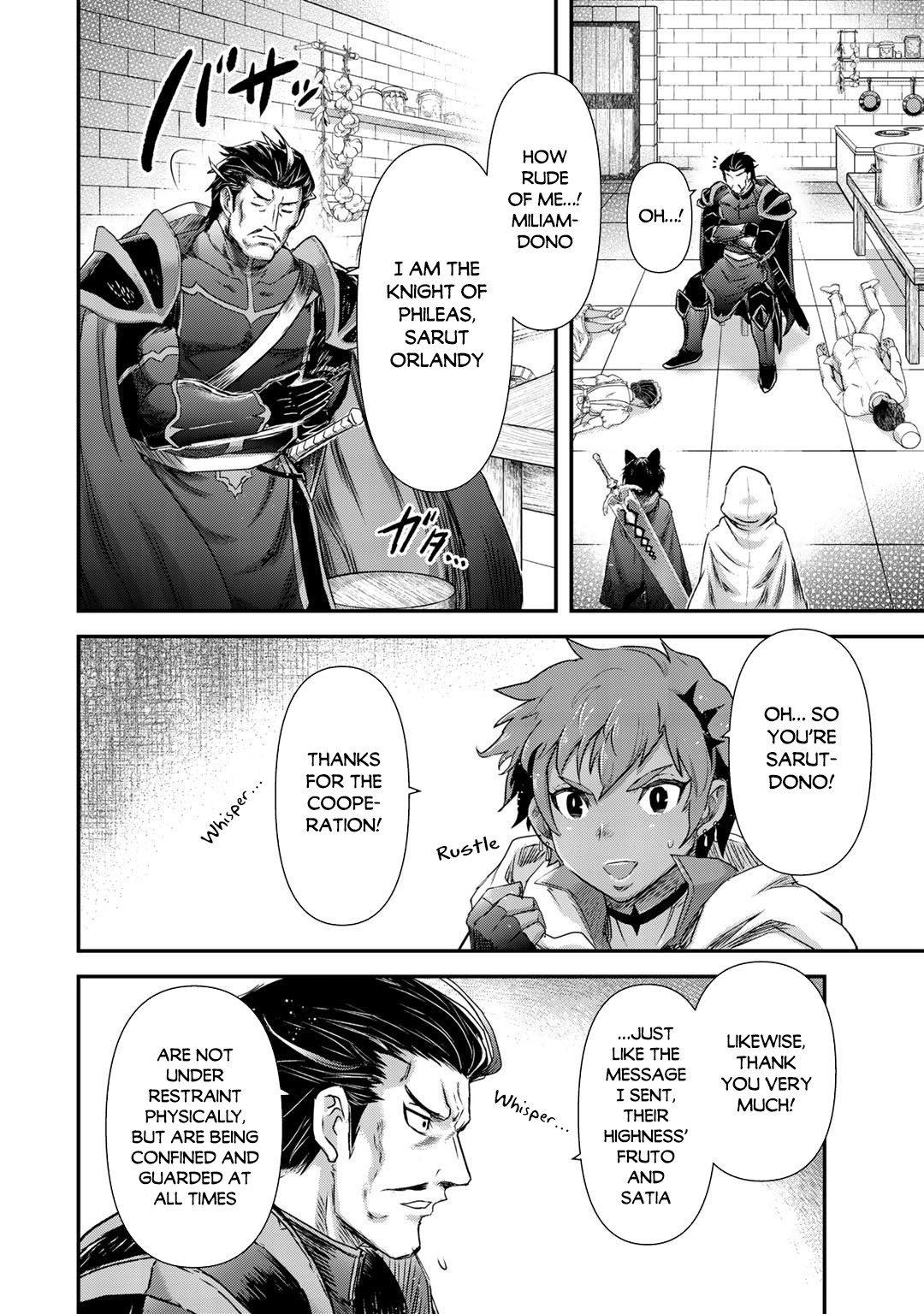 Tensei Shitara Ken deshita Chapter 48 page 23 - Chapter 48