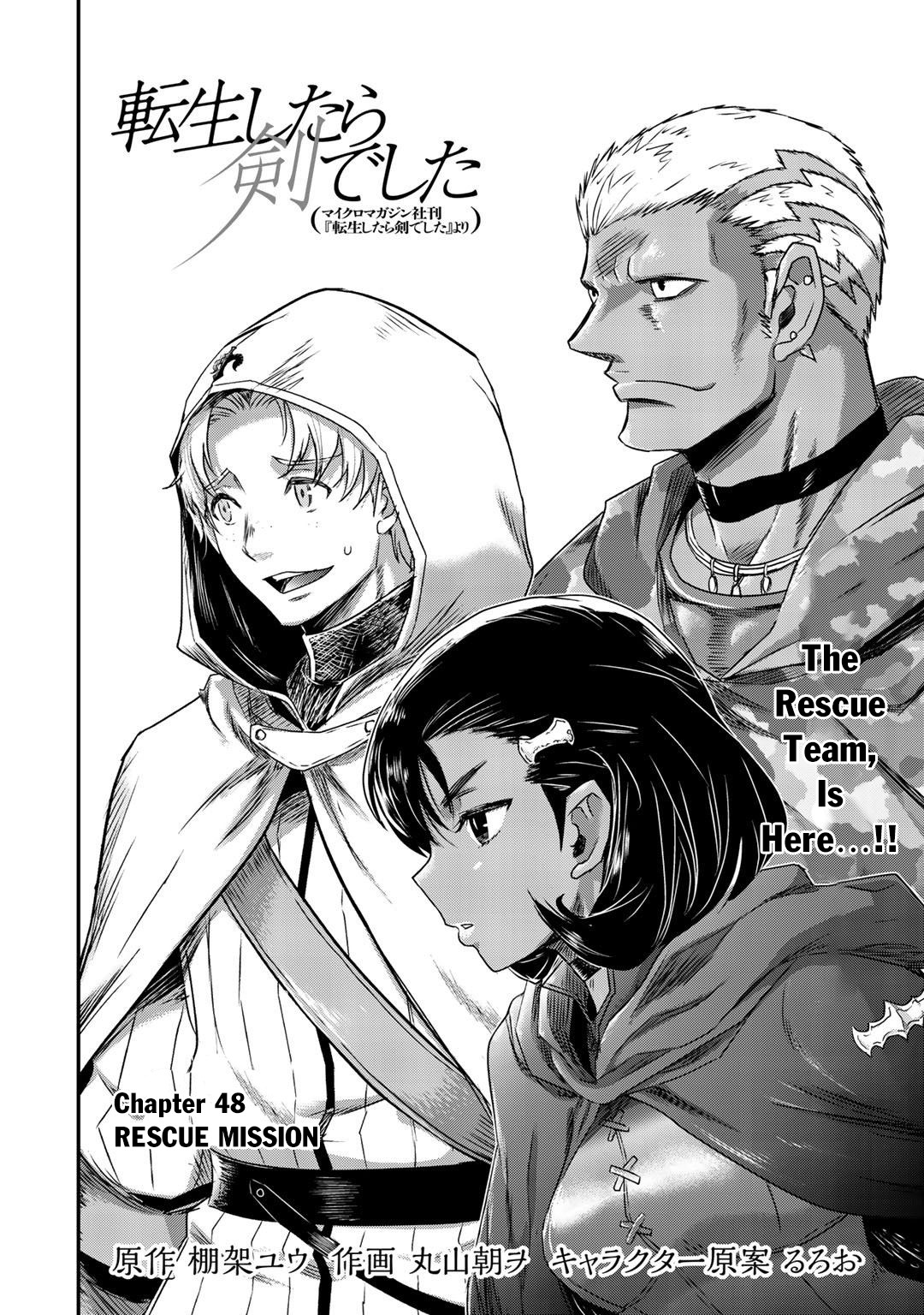 Tensei Shitara Ken deshita Chapter 48 page 3 - Chapter 48