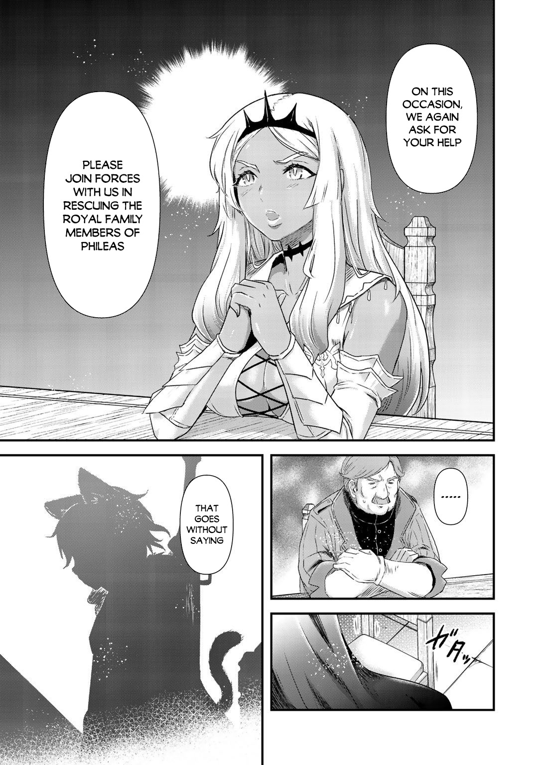 Tensei Shitara Ken deshita Chapter 48 page 8 - Chapter 48