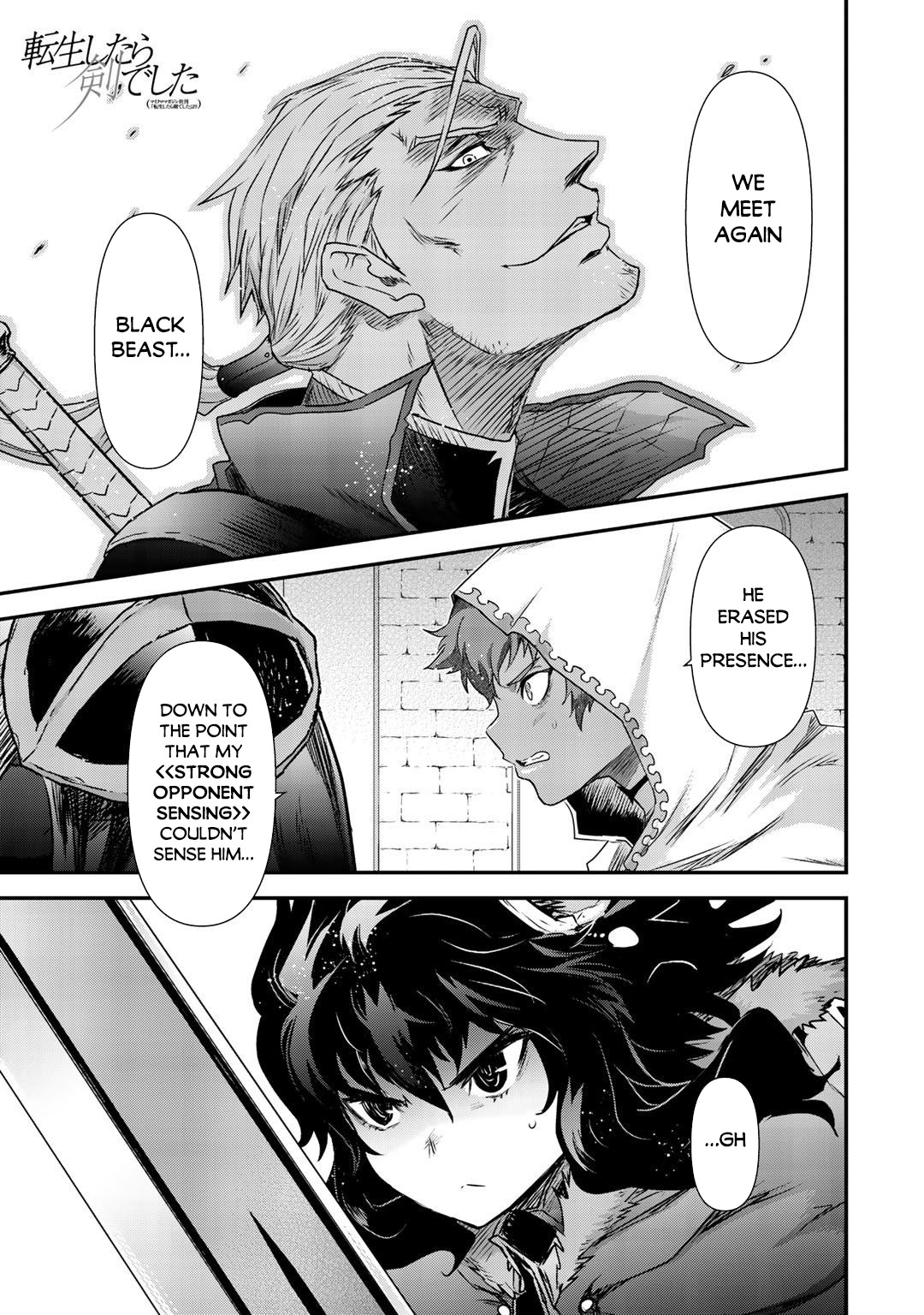 Tensei Shitara Ken deshita Chapter 49 page 2 - Chapter 49: Black Beast vs Black Fang