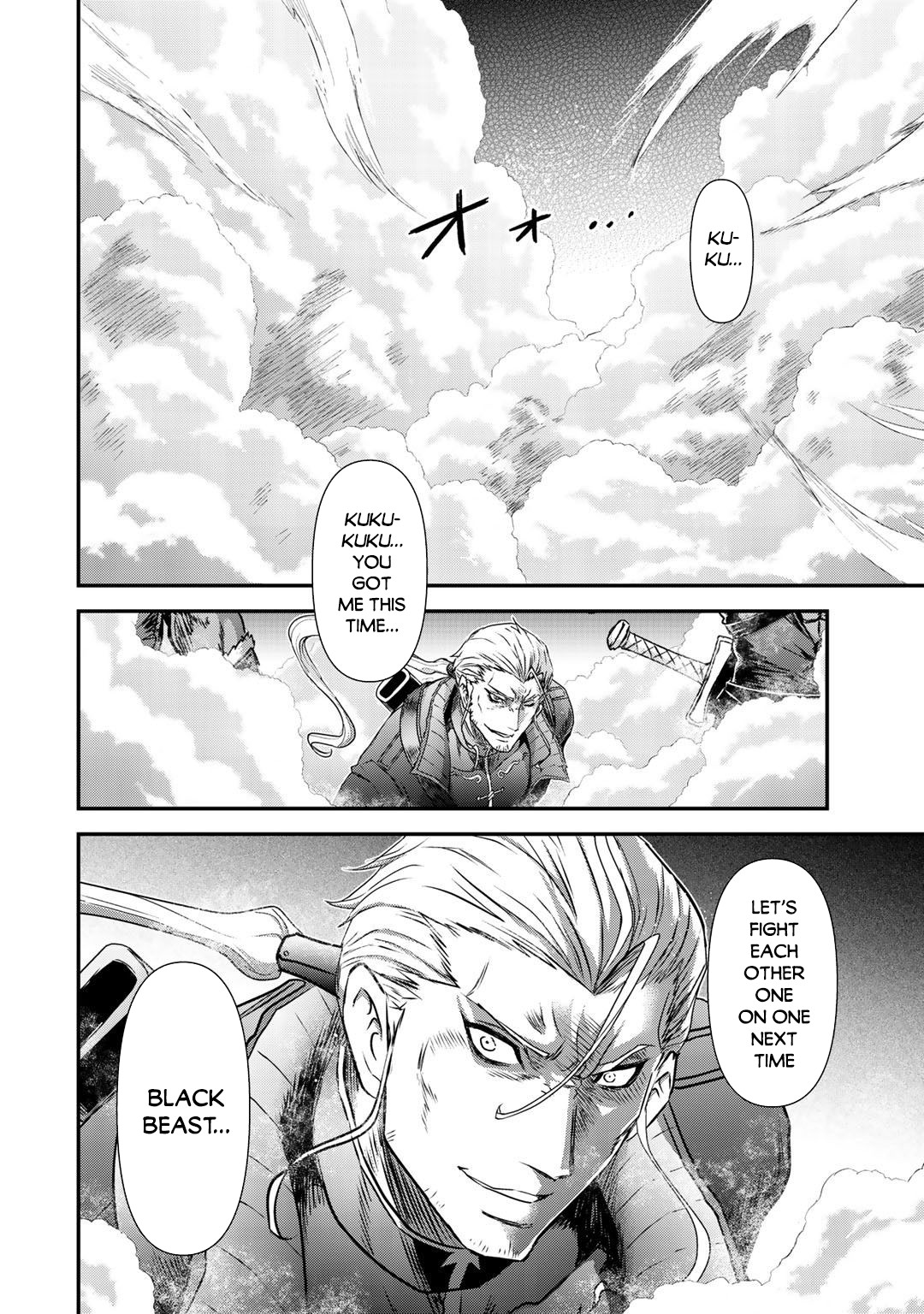 Tensei Shitara Ken deshita Chapter 49 page 23 - Chapter 49: Black Beast vs Black Fang