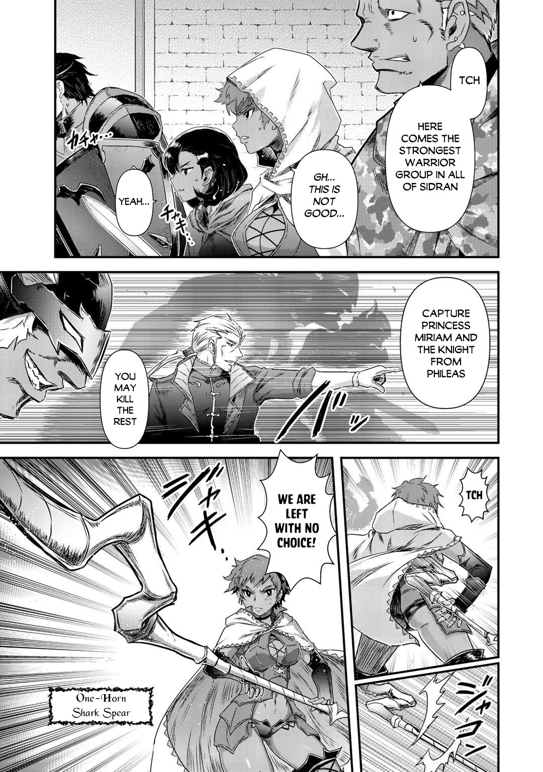 Tensei Shitara Ken deshita Chapter 49 page 8 - Chapter 49: Black Beast vs Black Fang
