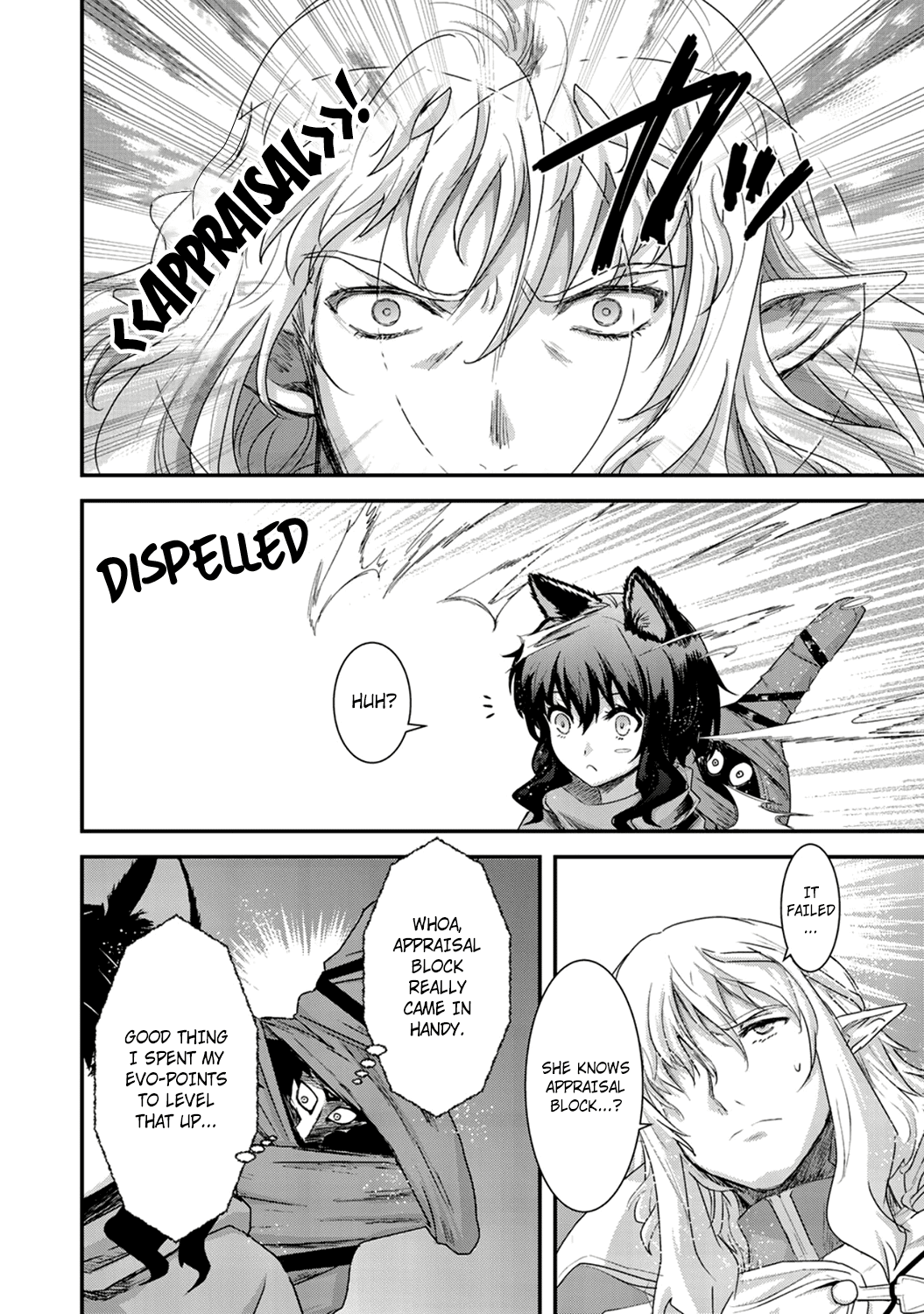 Tensei Shitara Ken deshita Chapter 5 page 4 - Chapter 5: Guild Master