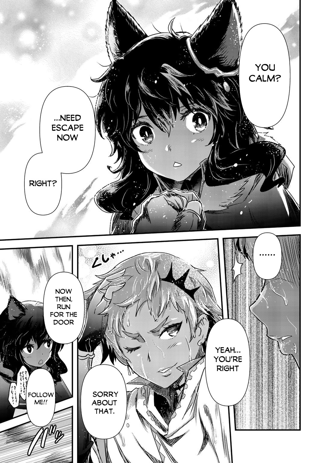 Tensei Shitara Ken deshita Chapter 50 page 16 - Chapter 50