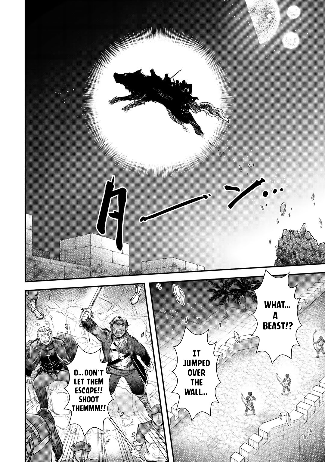 Tensei Shitara Ken deshita Chapter 50 page 19 - Chapter 50